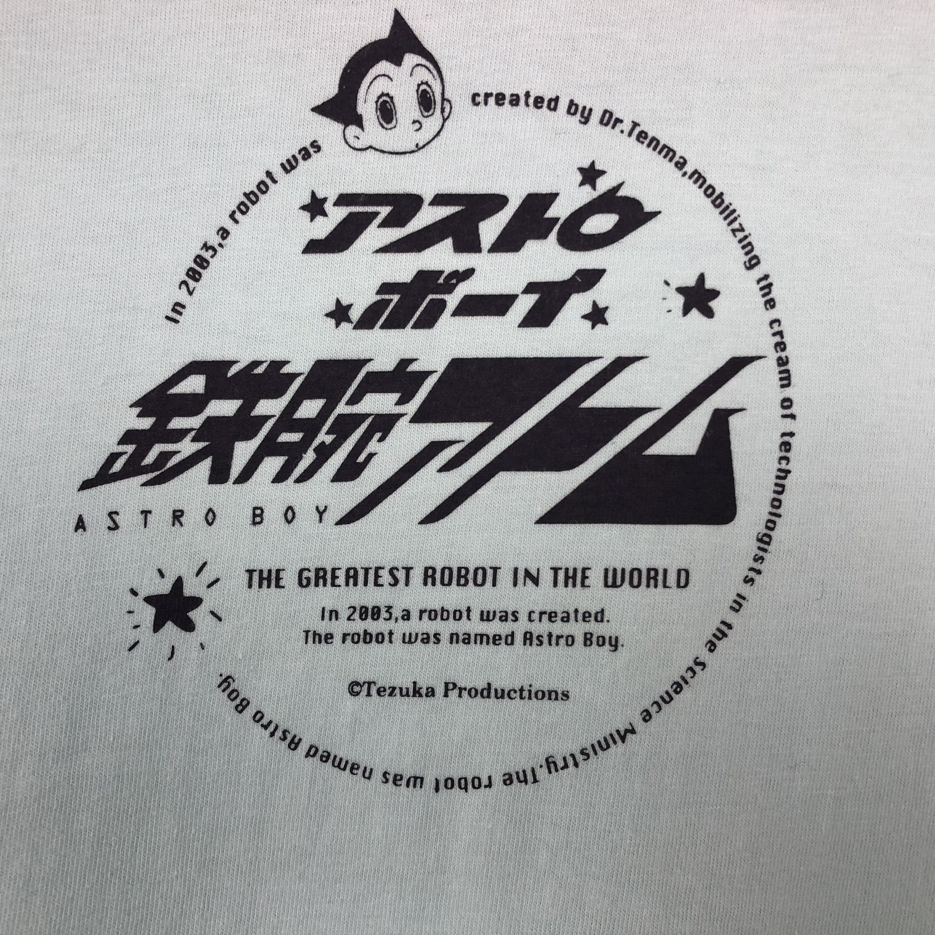 Anime × Japanese Brand × Vintage Vintage Astro Boy Tokyo Atom Sticker Design Tshirt Size US L / EU 52-54 / 3 - 4 Thumbnail