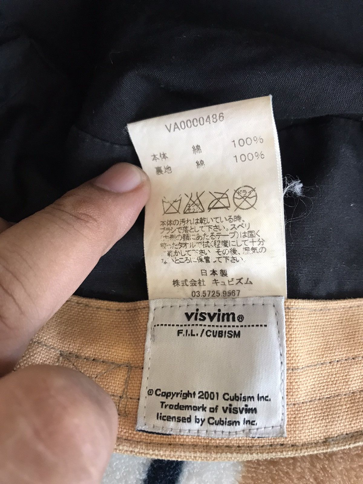 Visvim VISVIM ENGINEER CAPS | Grailed