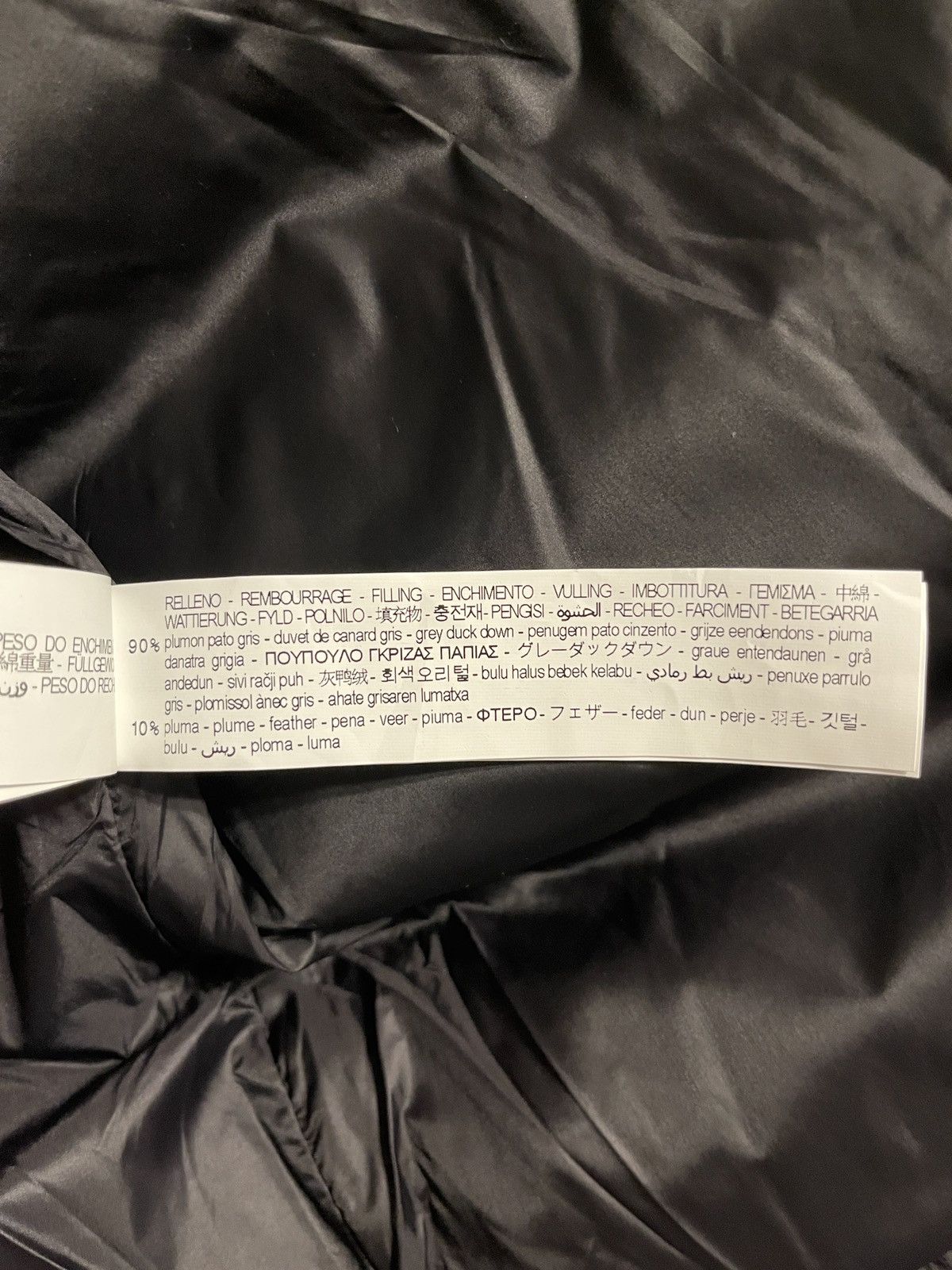 Ader Error × Zara Ader Error x Zara Puffer Jacket Coat | Grailed