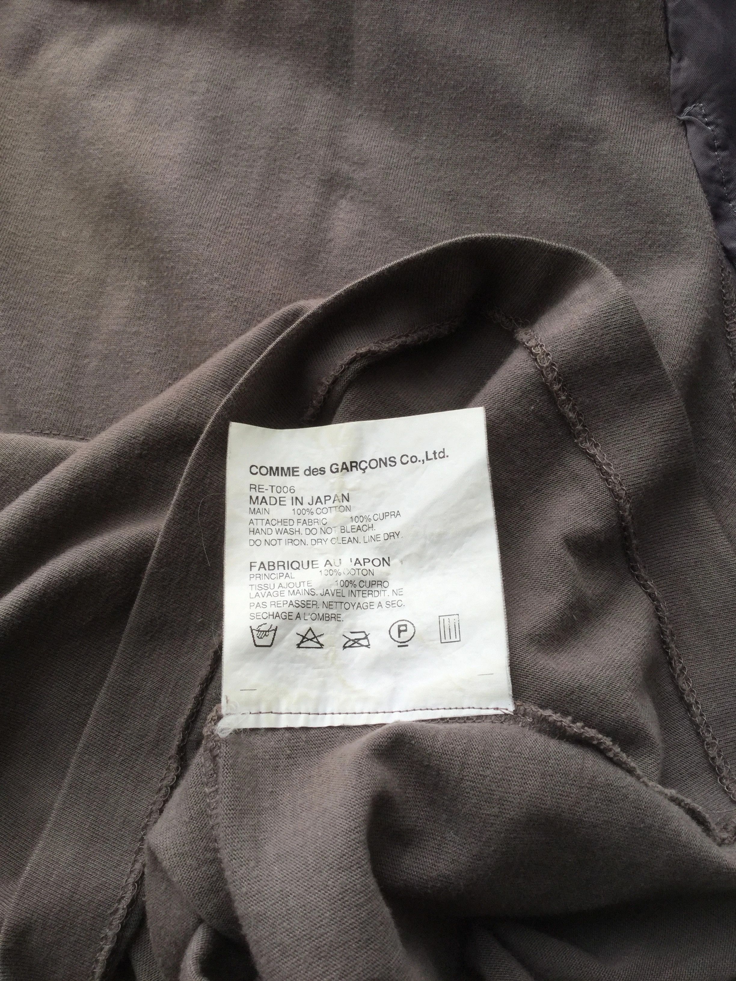 Comme des Garcons Cotton and silk sleeve double layered brown tank top Size S / US 4 / IT 40 - 3 Thumbnail