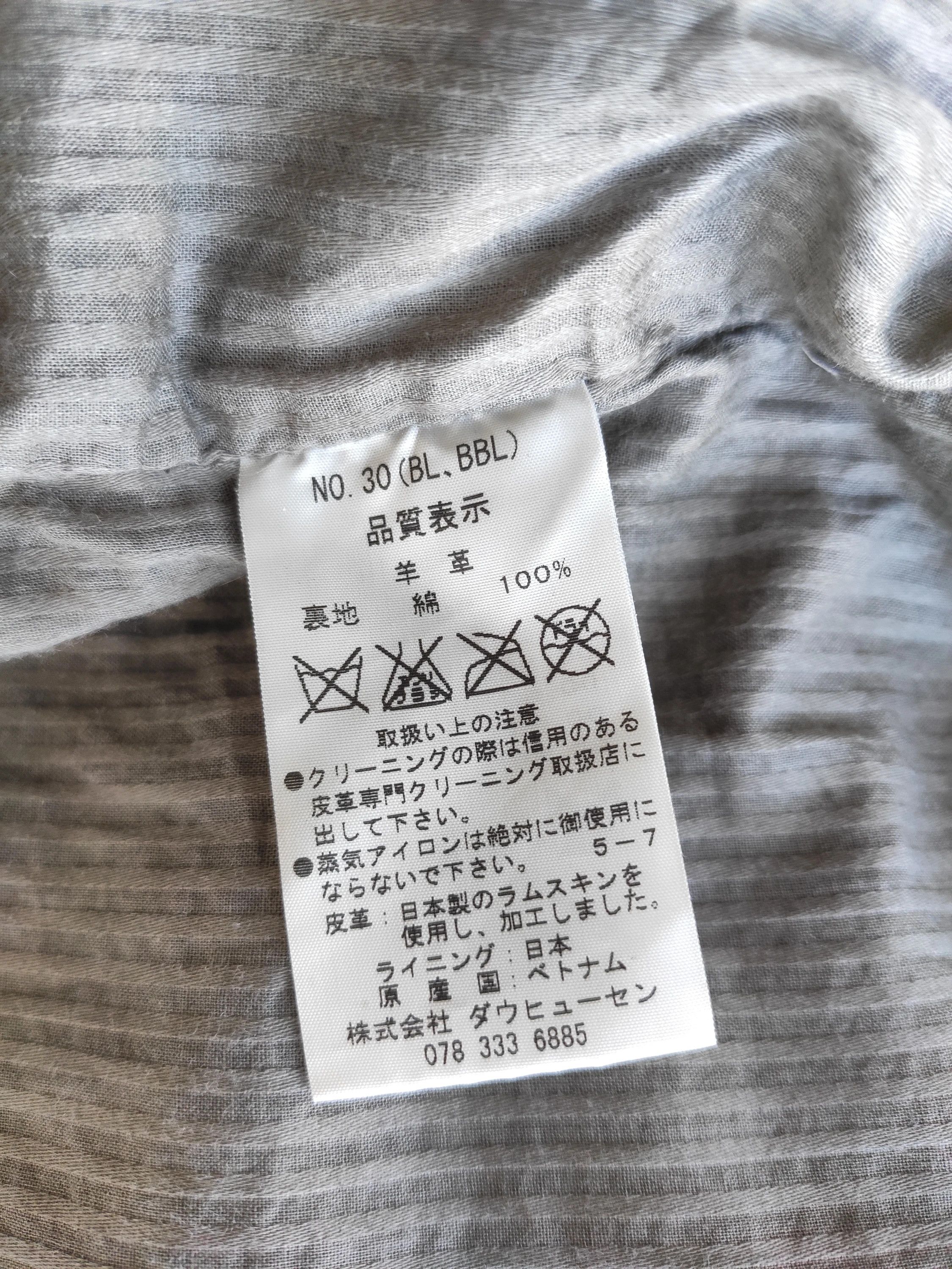 CHRISTIAN PEAU Hooded leather jacket.Like Rick Owens or GUIDI Size US XXS / EU 40 - 9 Thumbnail