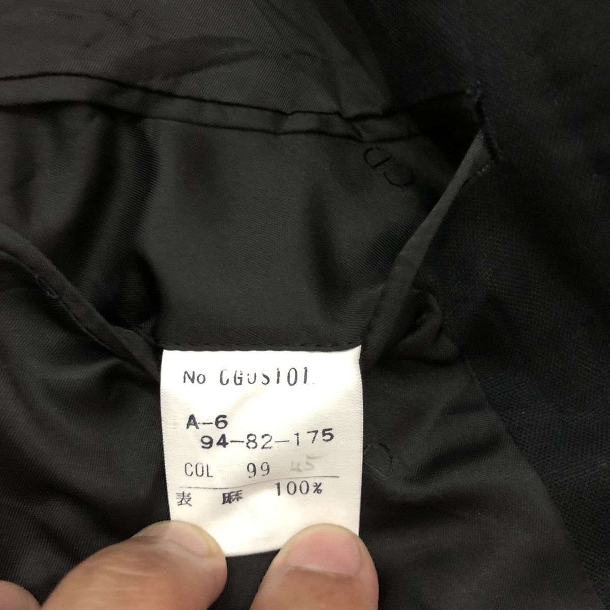 Christian Dior Monsieur Christian Dior Monsieur Blazer Size 44S - 6 Thumbnail