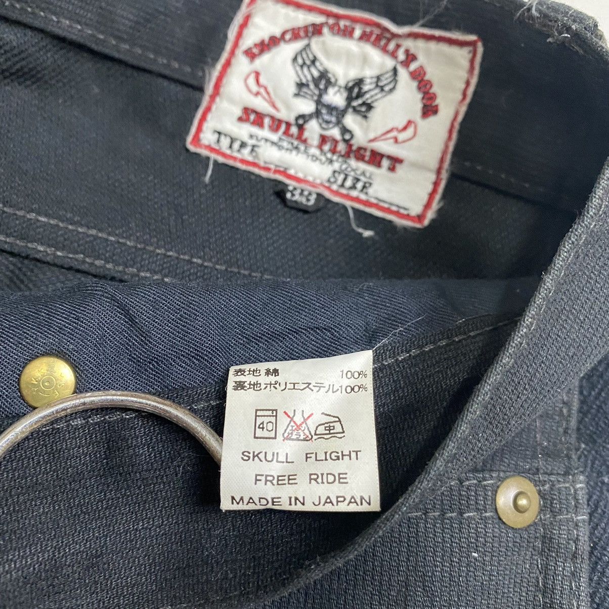 Japanese Brand Skull Flight SS pant type 4 Size US 32 / EU 48 - 22 Thumbnail
