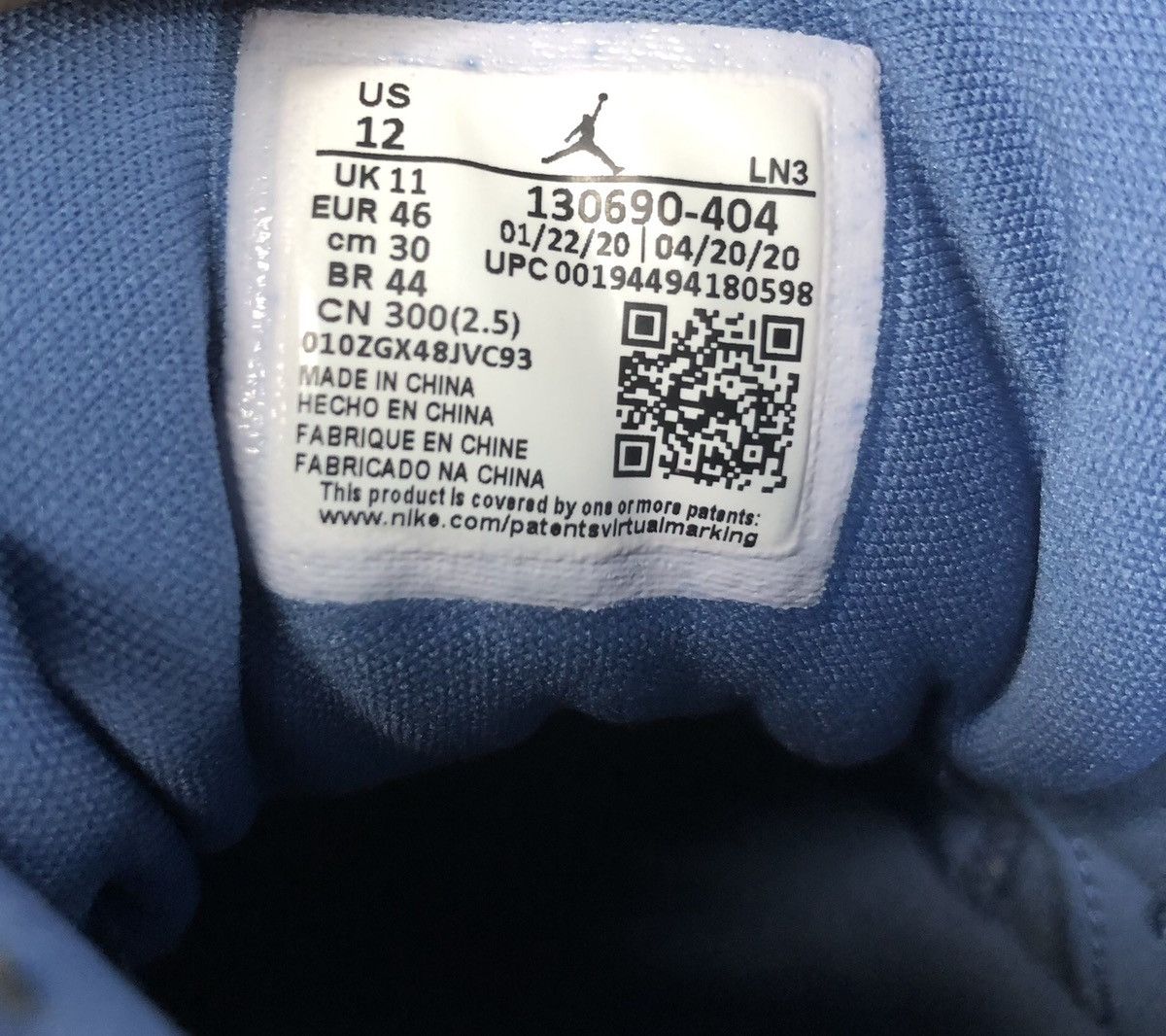 Jordan Brand × Nike Jordan 12 Indigo Sz 12 Size US 12 / EU 45 - 10 Thumbnail