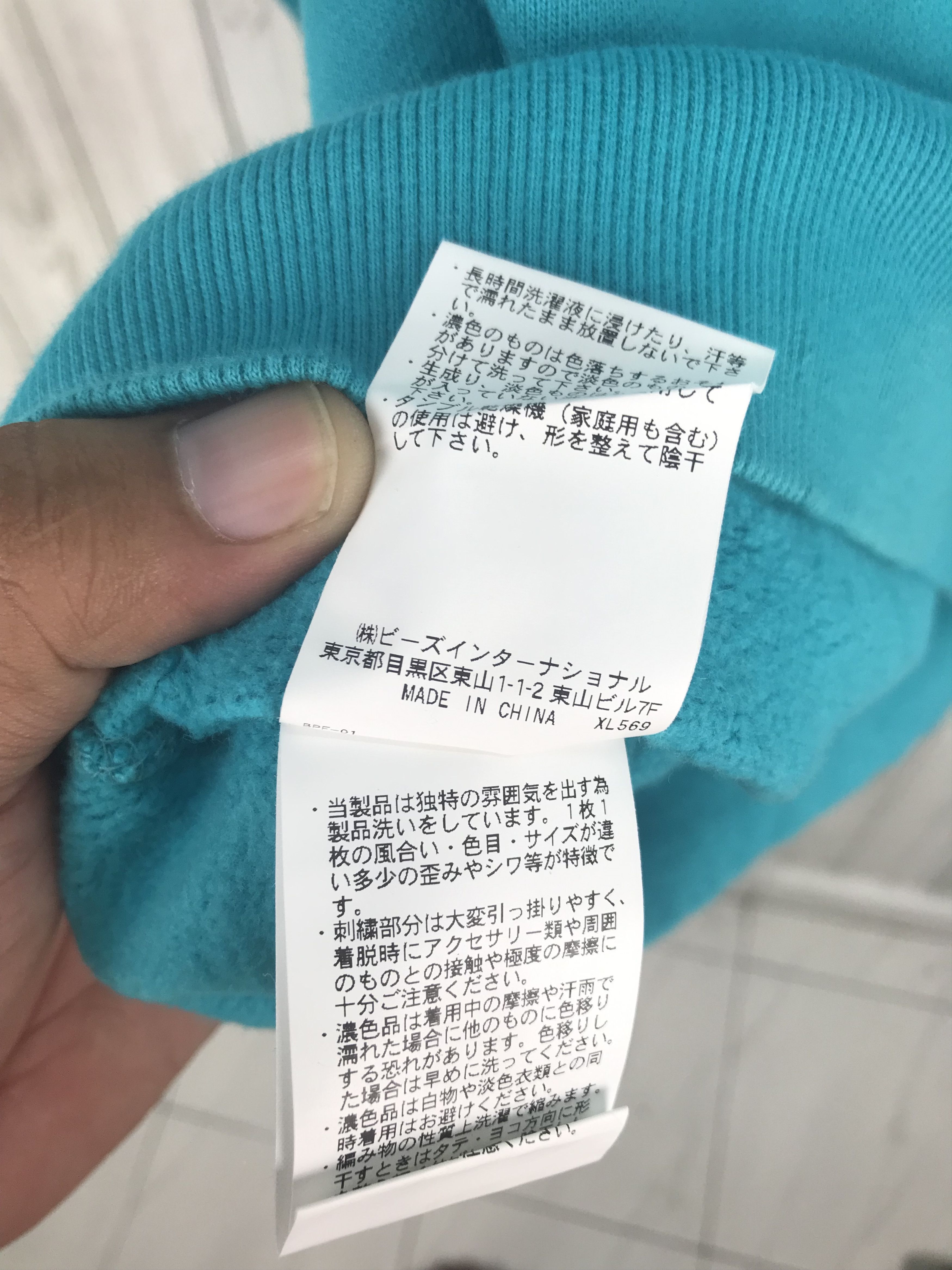 Japanese Brand X-LARGE Store Embroidered Oversize Sweatshirt Size US M / EU 48-50 / 2 - 10 Thumbnail