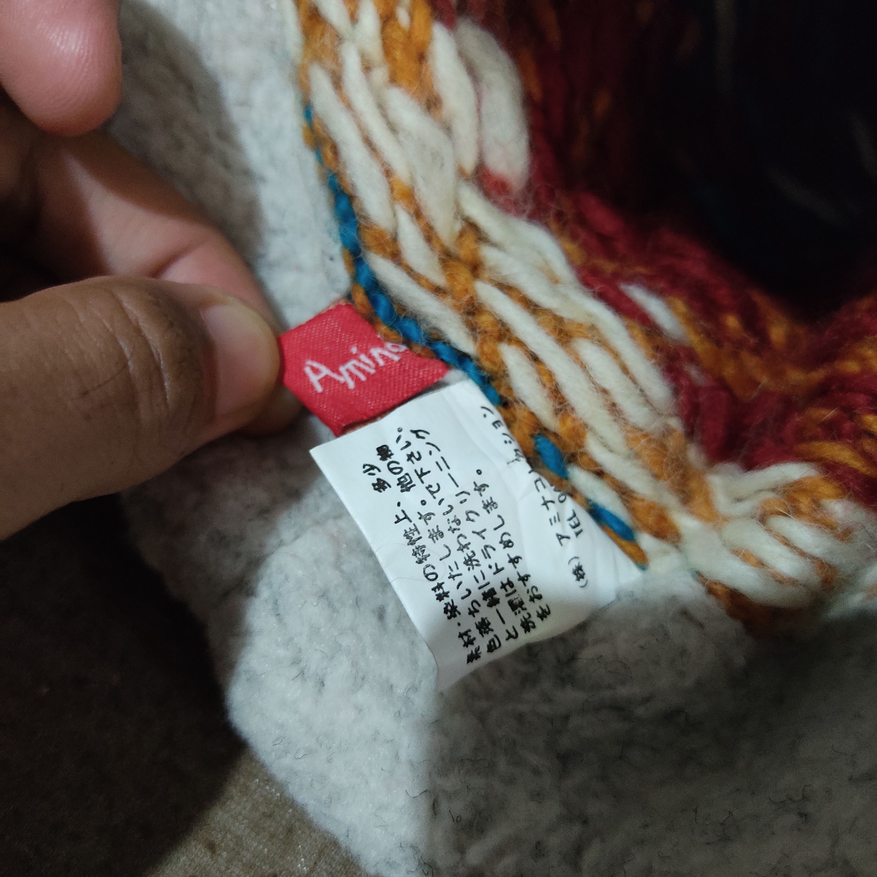 Native Amina Brand Knitted 2 Ear Flip Beanie Hats Size ONE SIZE - 8 Thumbnail