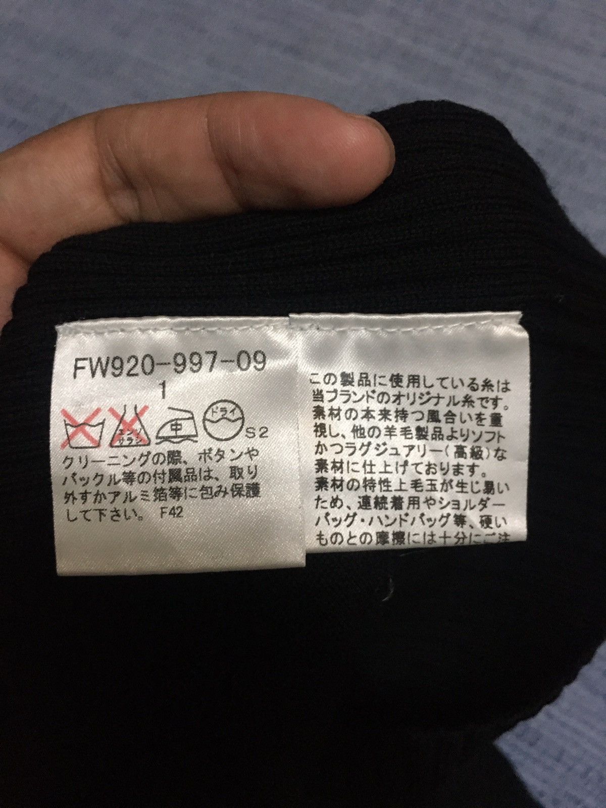 Burberry black burberry cardigan Size US S / EU 44-46 / 1 - 6 Thumbnail