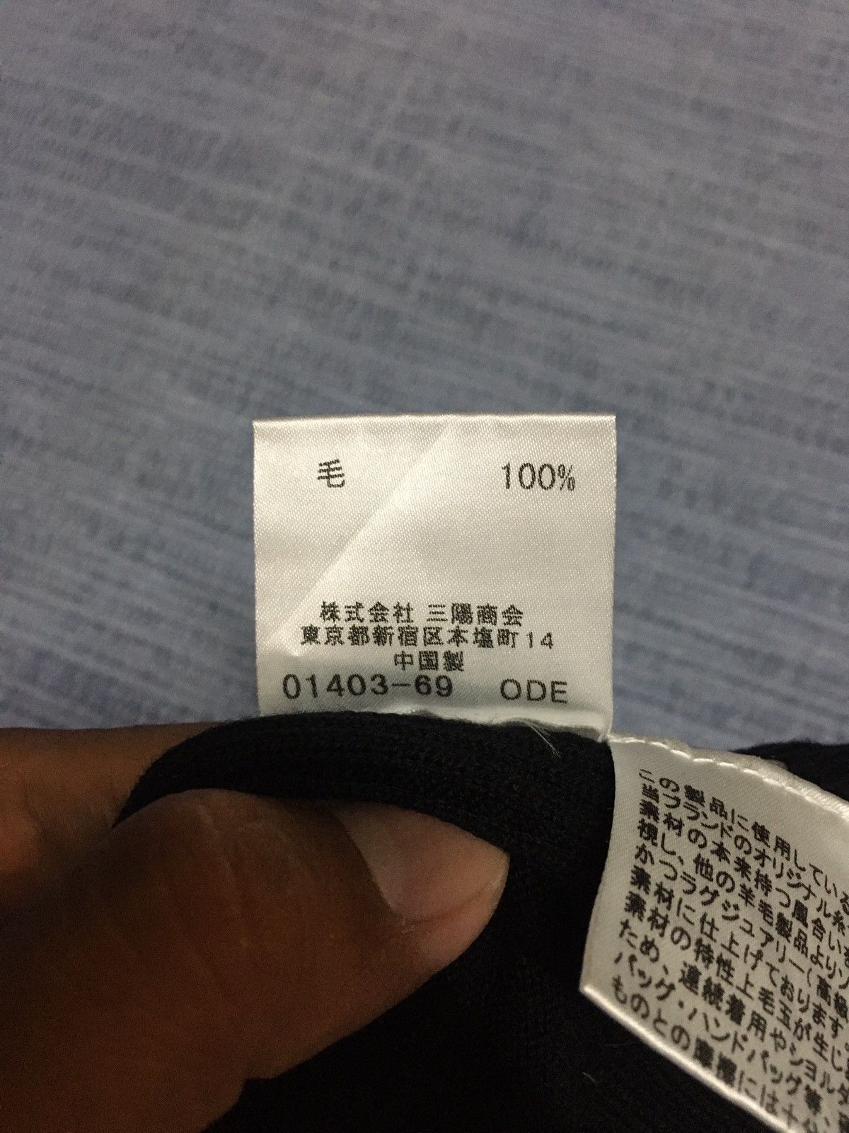 Burberry black burberry cardigan Size US S / EU 44-46 / 1 - 7 Thumbnail