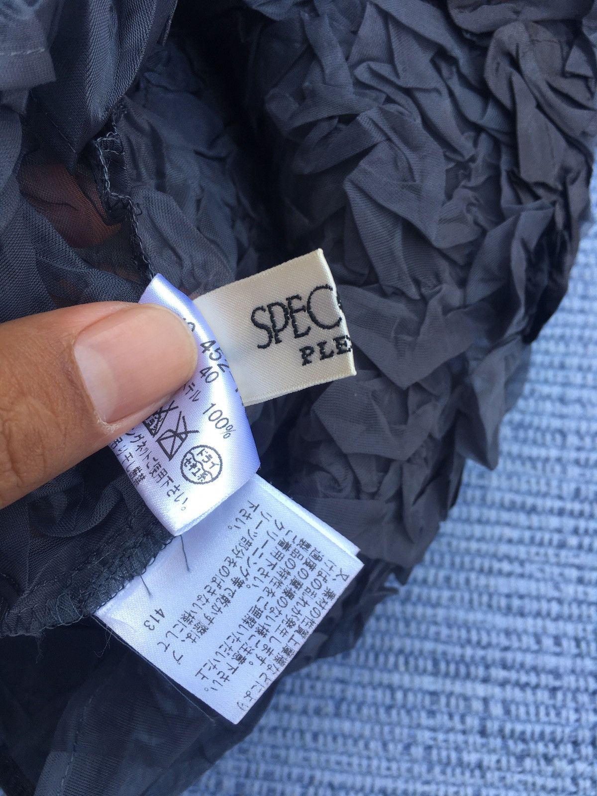 Japanese Brand cauliflower specchio pleats Size US L / EU 52-54 / 3 - 5 Thumbnail