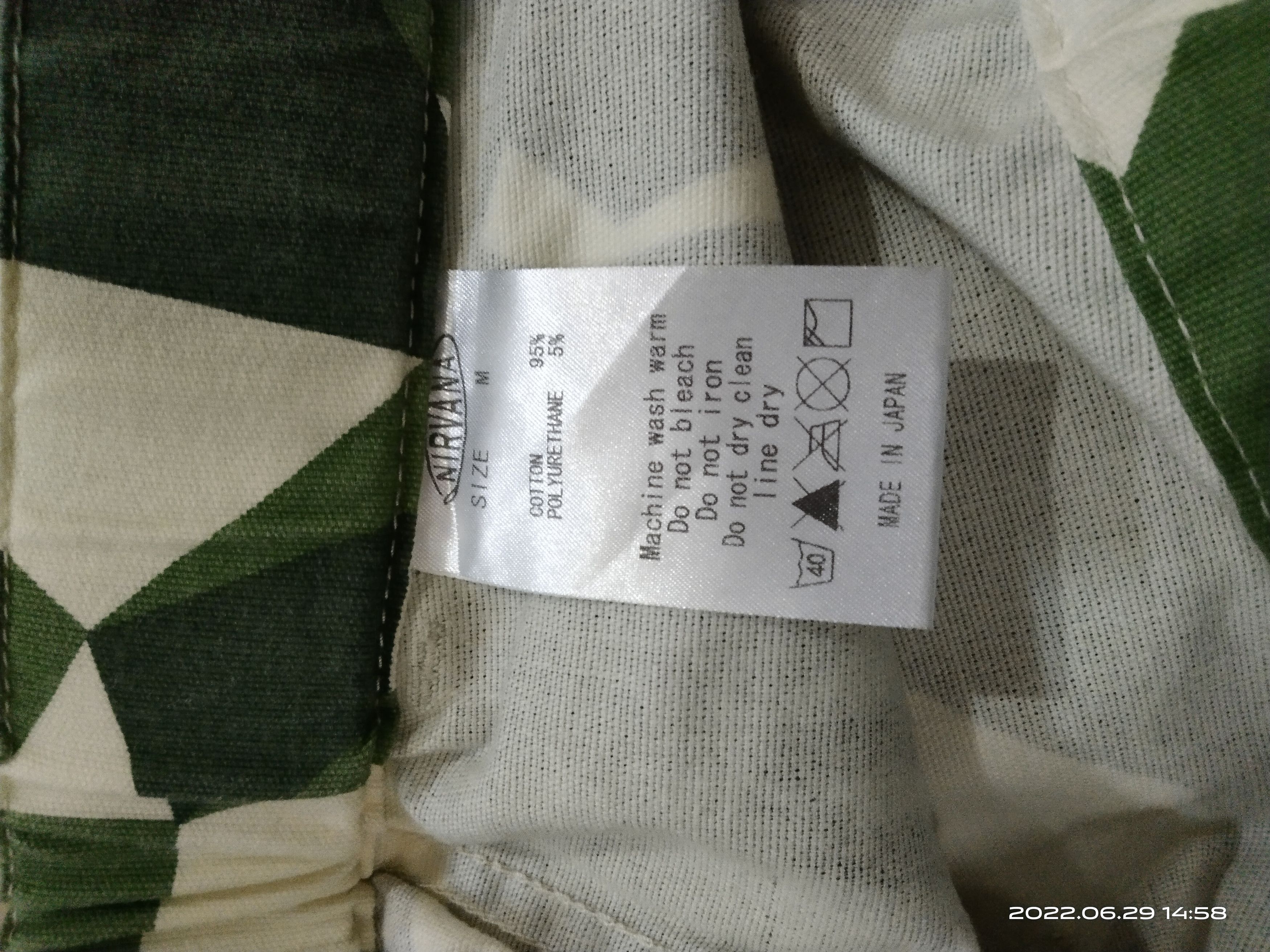Nirvana NIRVANA MADE IN JAPAN ABSTRACT SHORT PANTS Size US 30 / EU 46 - 4 Thumbnail