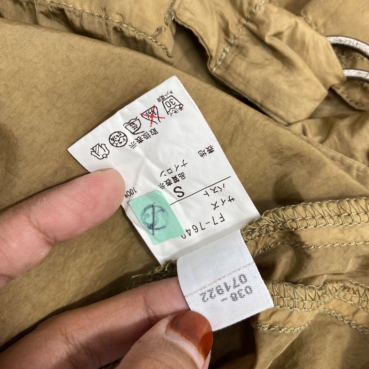Marithe + Francois Girbaud Rare Design MARITHE FRANCOIS GIRBAUD Windbreaker Size US S / EU 44-46 / 1 - 8 Thumbnail