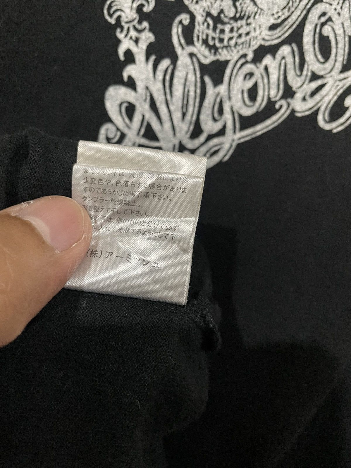 Japanese Brand Vintage Japanese Algonquins Punk Fashion Skeleton Watch Tee Size US S / EU 44-46 / 1 - 16 Thumbnail