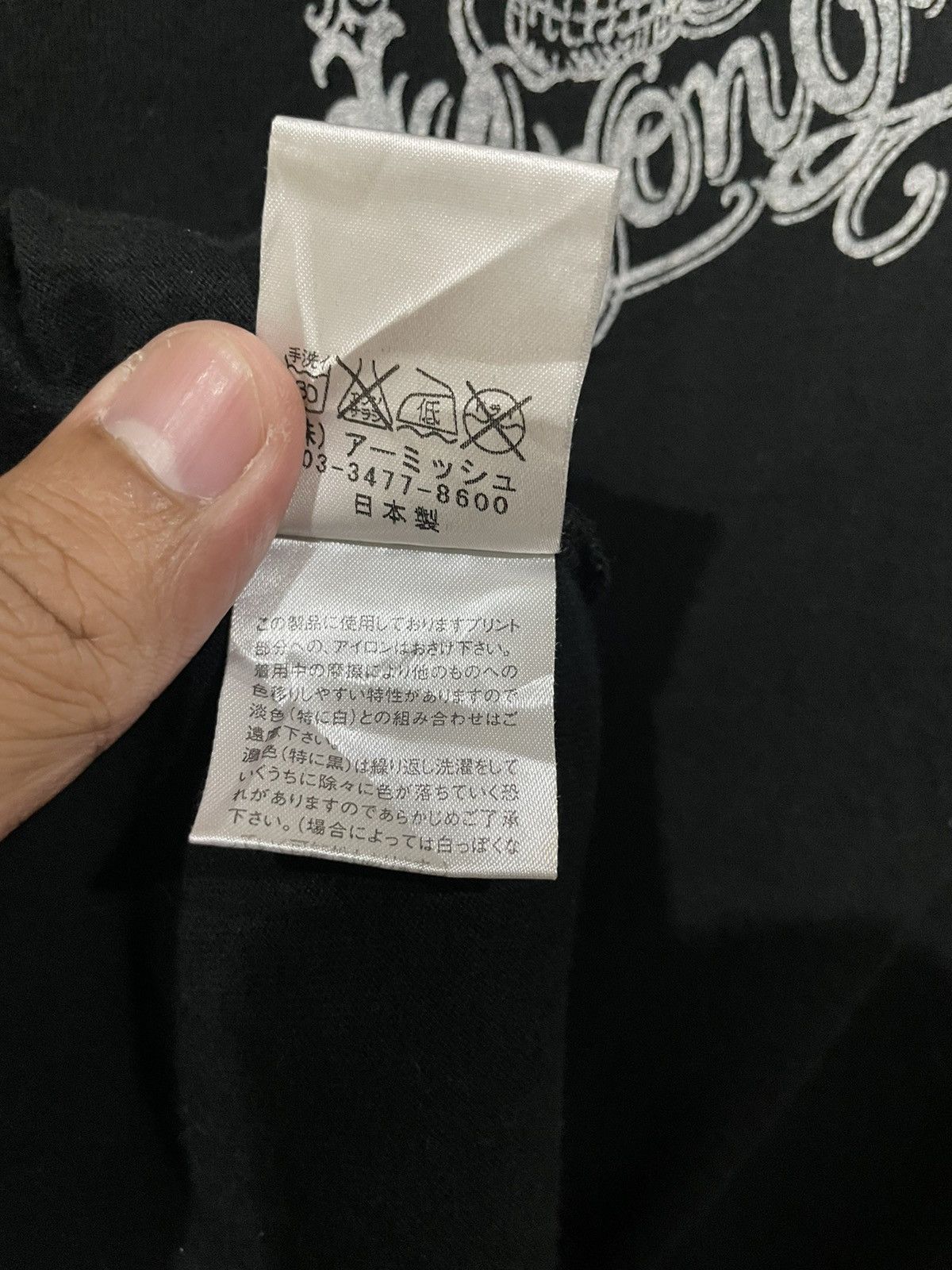 Japanese Brand Vintage Japanese Algonquins Punk Fashion Skeleton Watch Tee Size US S / EU 44-46 / 1 - 15 Thumbnail