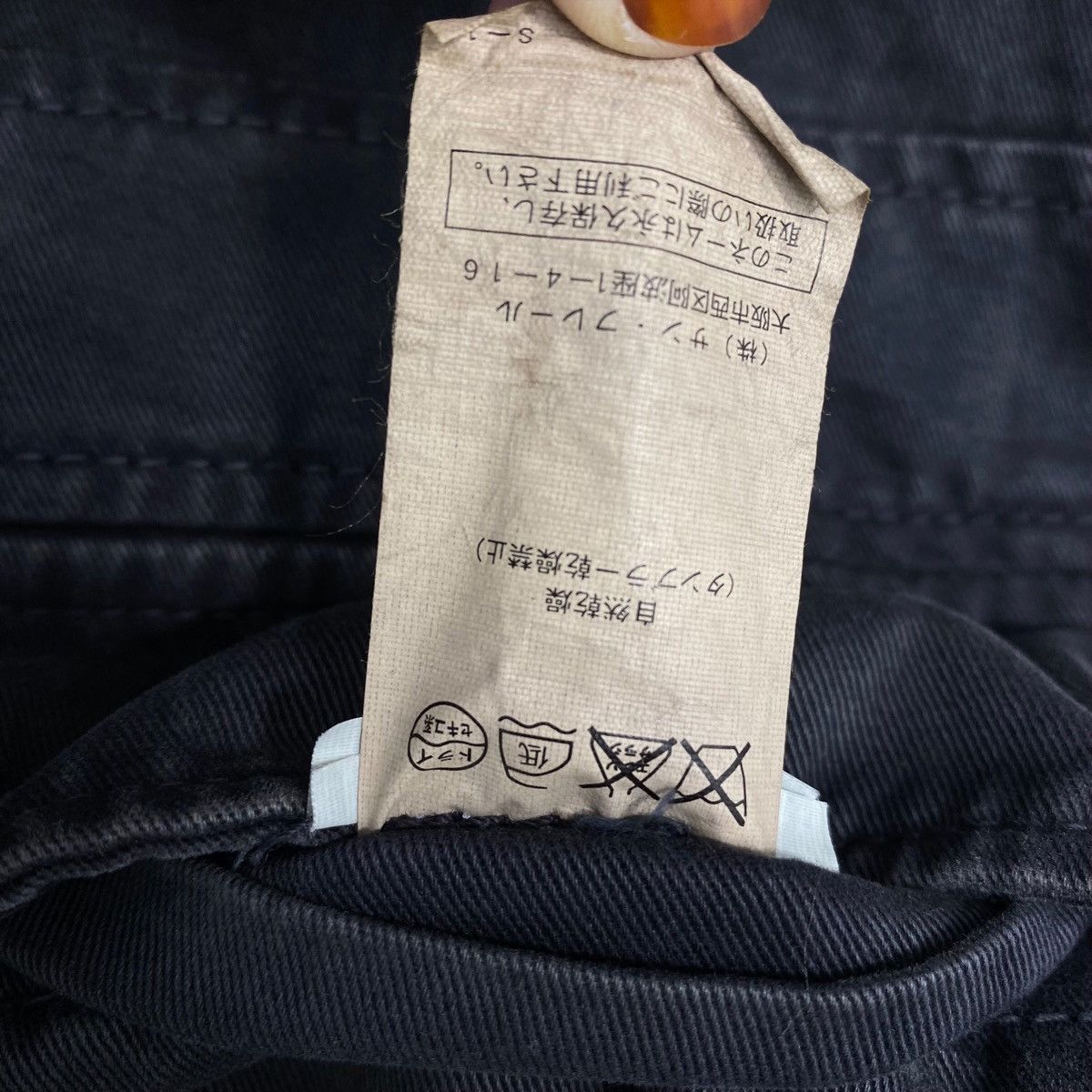 Neil Barrett Rare NEIL BARRETT Tactical Core Zipper Jacket Puffer Size US L / EU 52-54 / 3 - 7 Thumbnail
