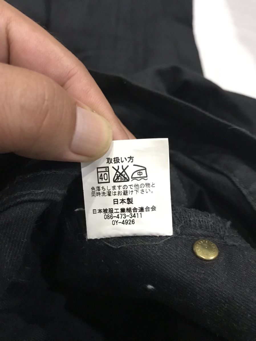 Japanese Brand × Seditionaries Japan Made Designer Multizipper Skinny Stretchable Pant Size US 31 - 14 Thumbnail