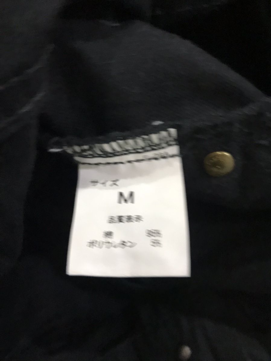 Japanese Brand × Seditionaries Japan Made Designer Multizipper Skinny Stretchable Pant Size US 31 - 13 Thumbnail