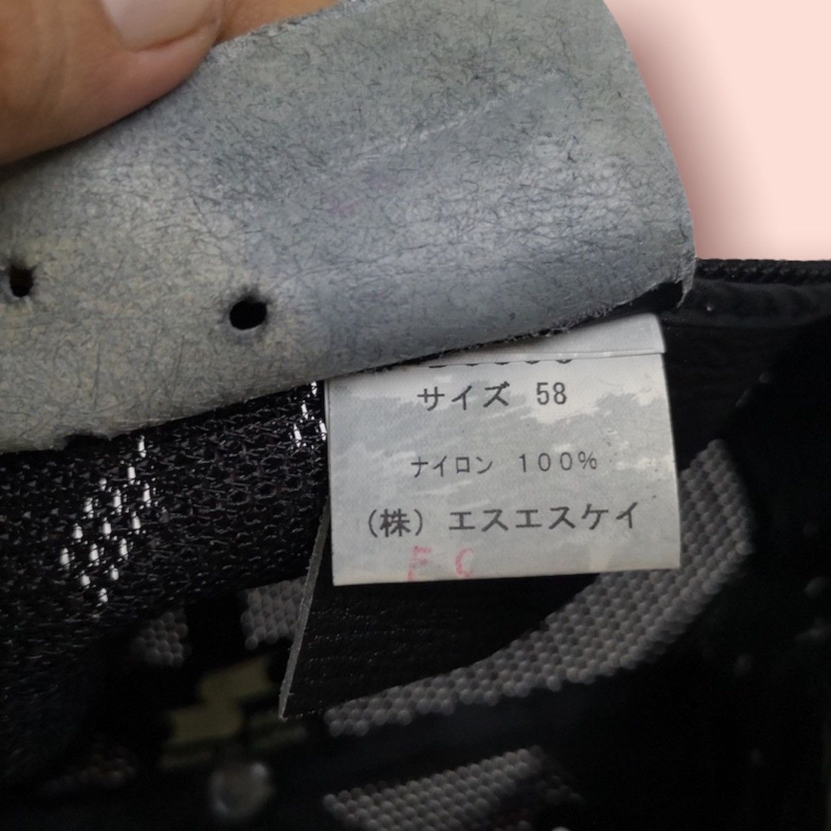 Japanese Brand × Vintage SSK VINTAGE 00'S MESH BASEBALL FULLCAP Size ONE SIZE - 17 Thumbnail