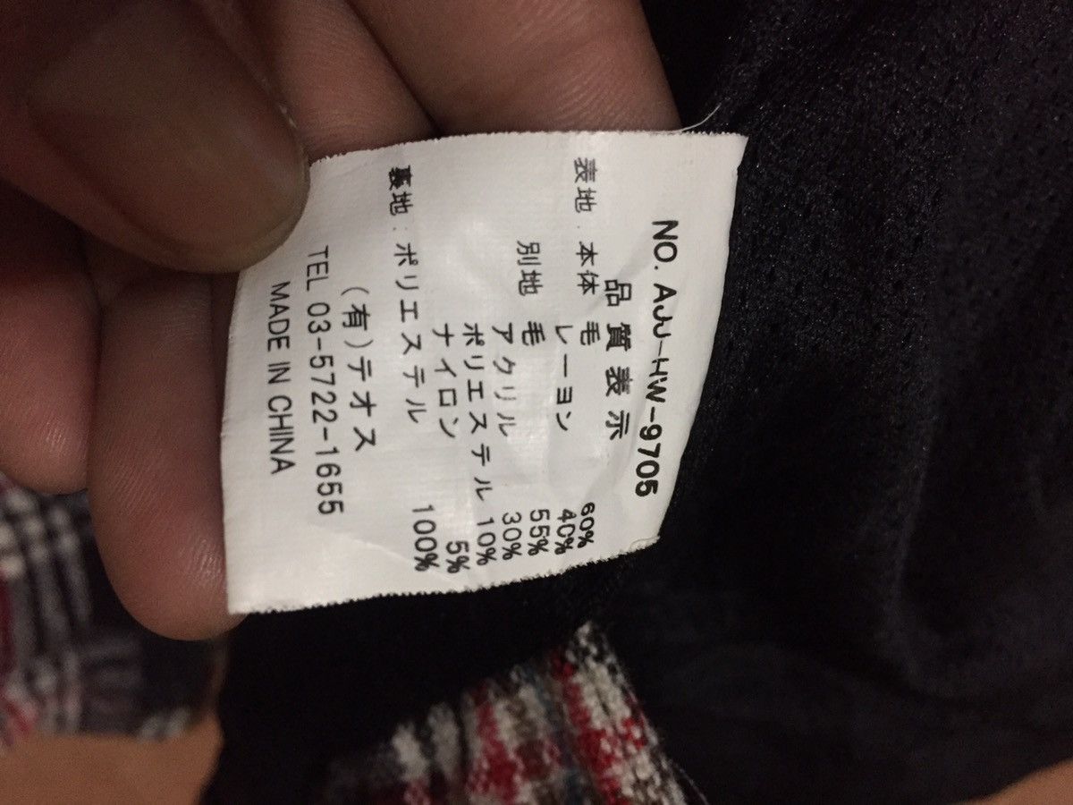 Japanese Brand × atmos Vintage Atmos Jacket Hoodie Long Sleeve Zipper Size US M / EU 48-50 / 2 - 10 Thumbnail