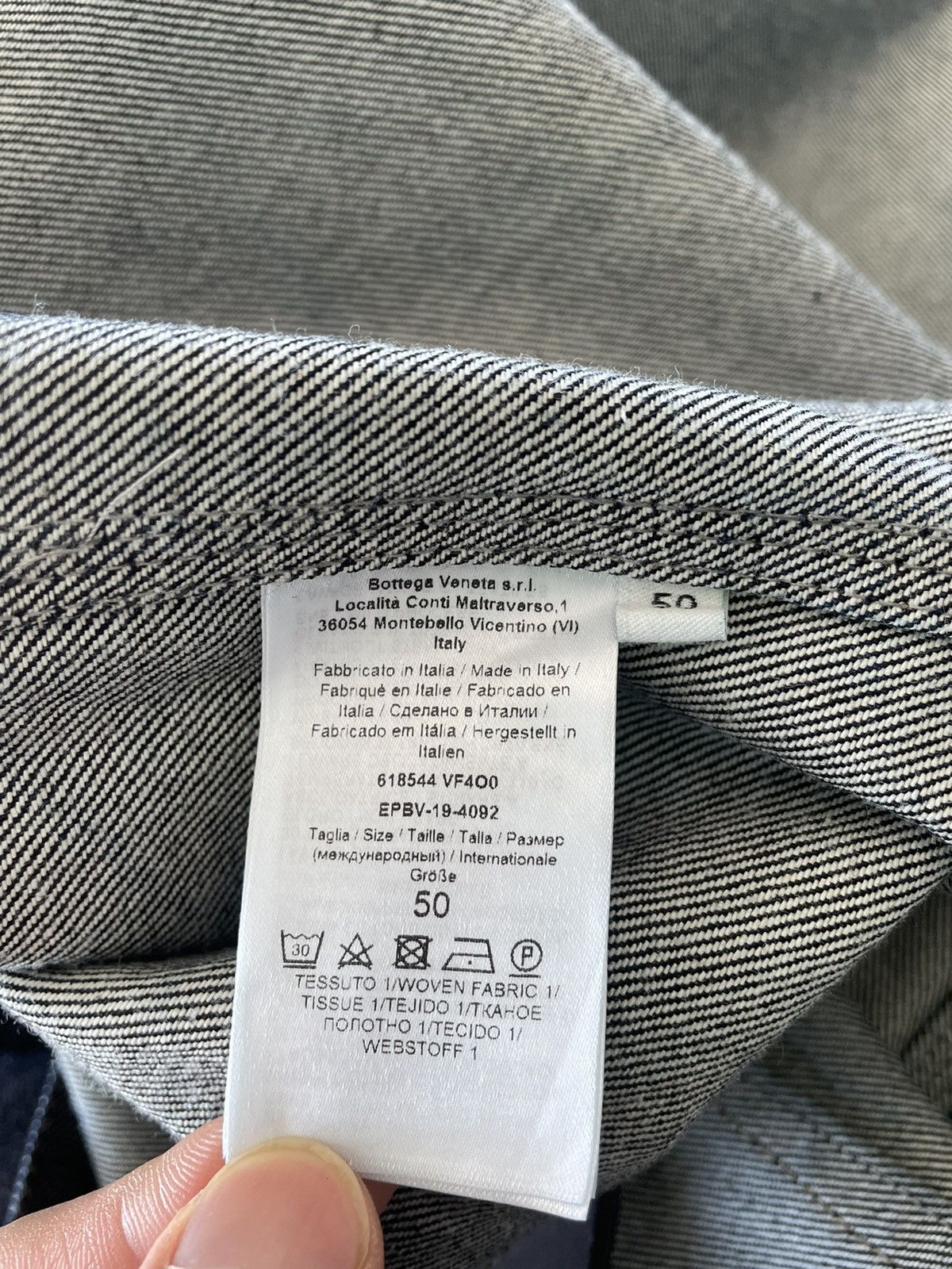 Bottega Veneta Daniel Lee Super Runway Brand New Oversized Denim Jacket Size US XXL / EU 58 / 5 - 7 Thumbnail