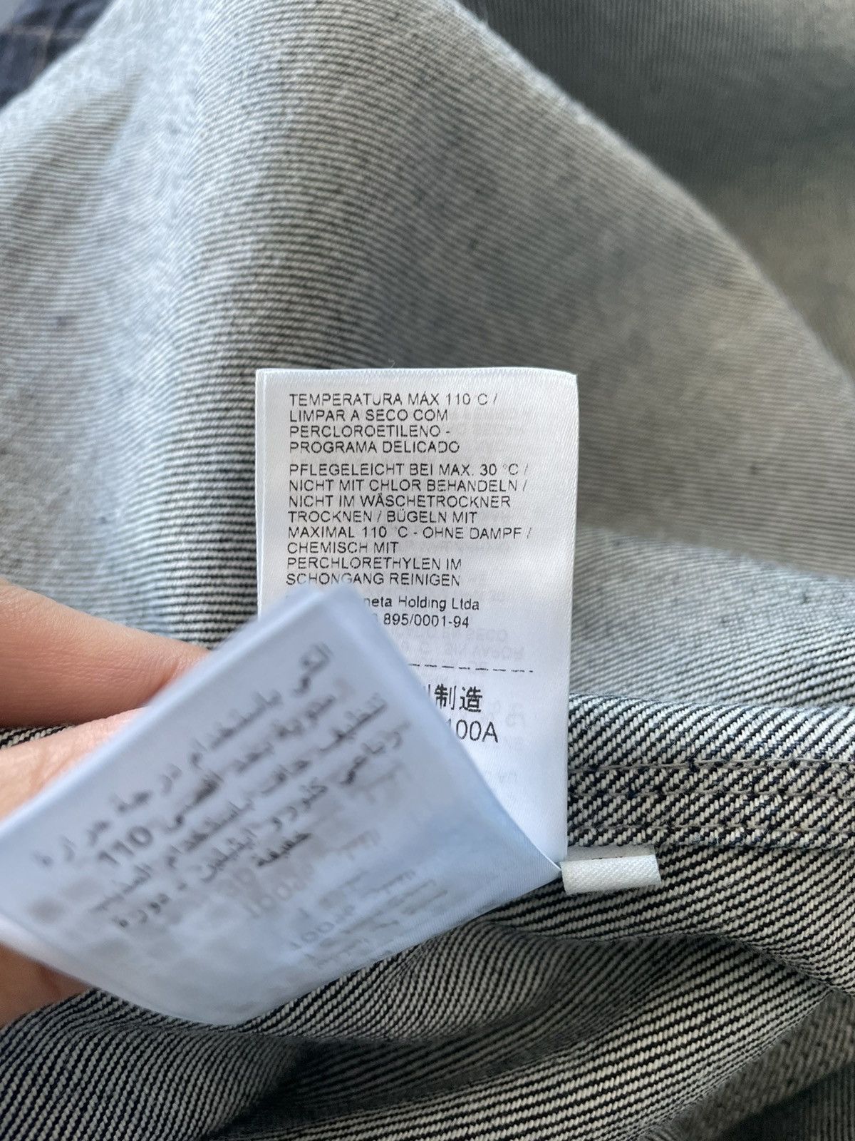 Bottega Veneta Daniel Lee Super Runway Brand New Oversized Denim Jacket Size US XXL / EU 58 / 5 - 9 Thumbnail