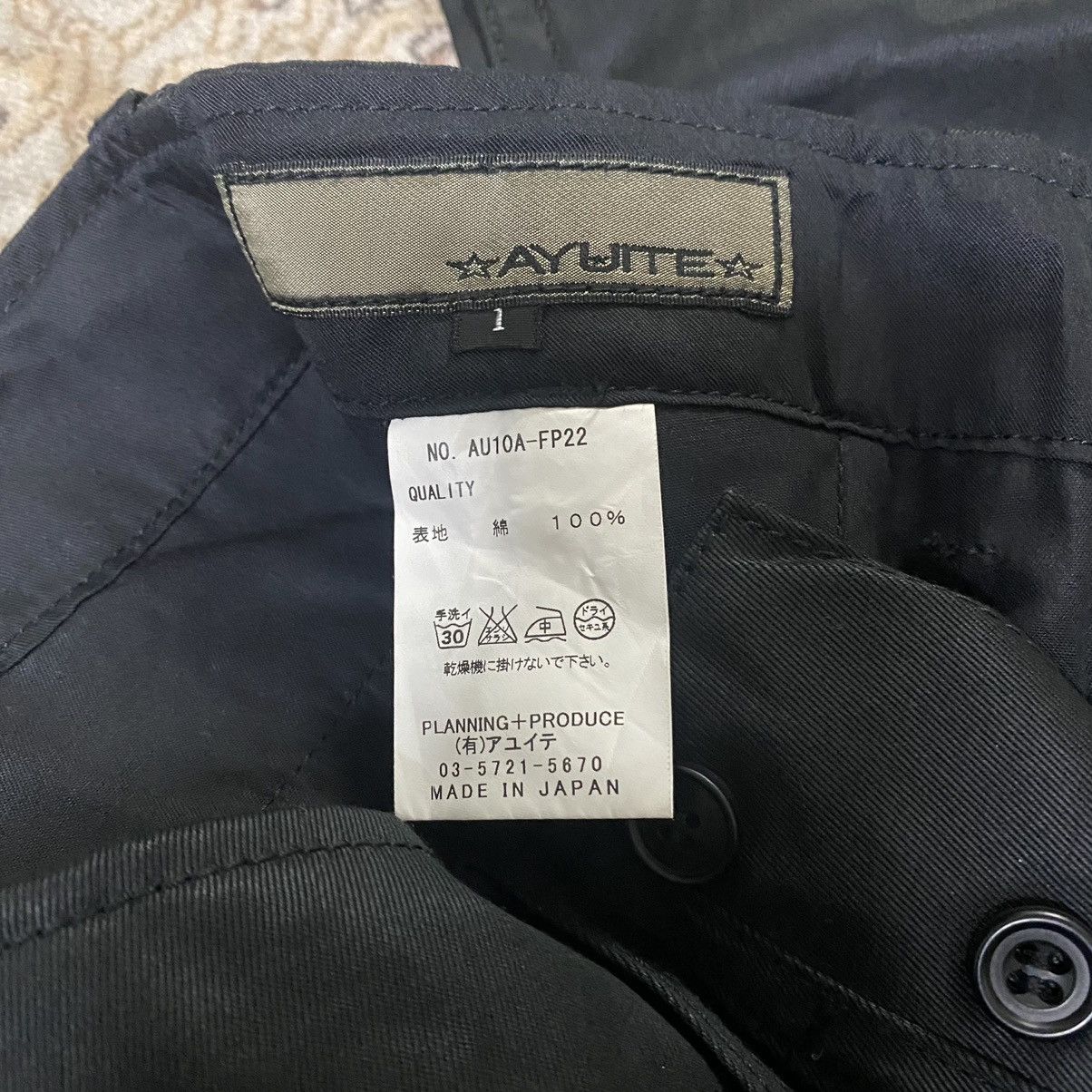 Issey Miyake Issey Miyake Designer AYUITE Flare Pants Size US 29 - 11 Thumbnail