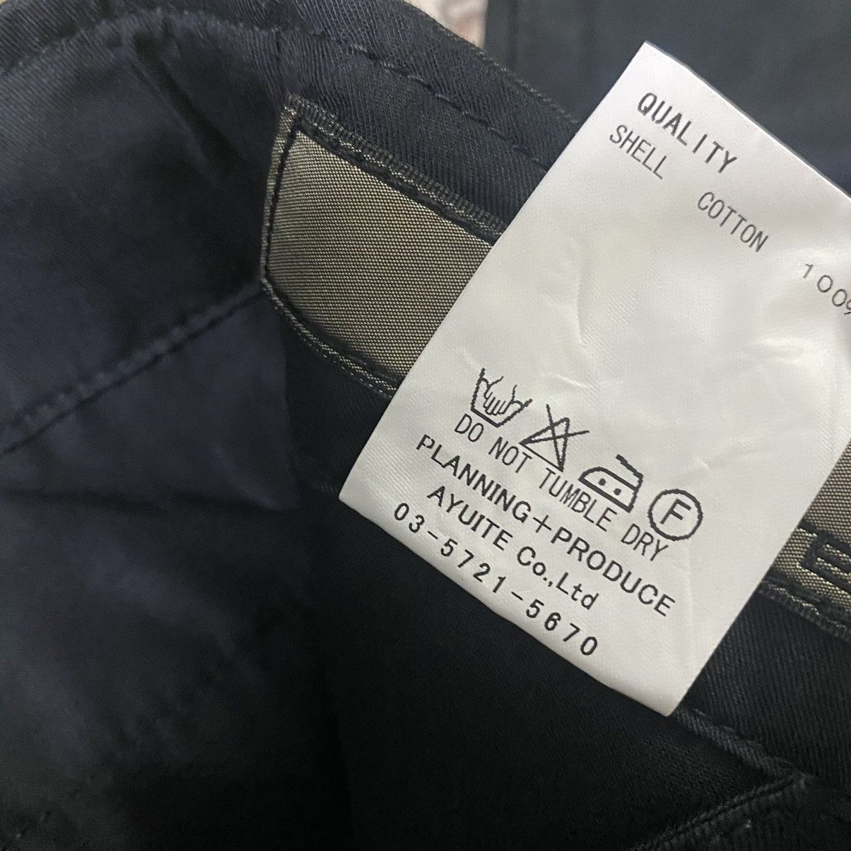 Issey Miyake Issey Miyake Designer AYUITE Flare Pants Size US 29 - 12 Thumbnail