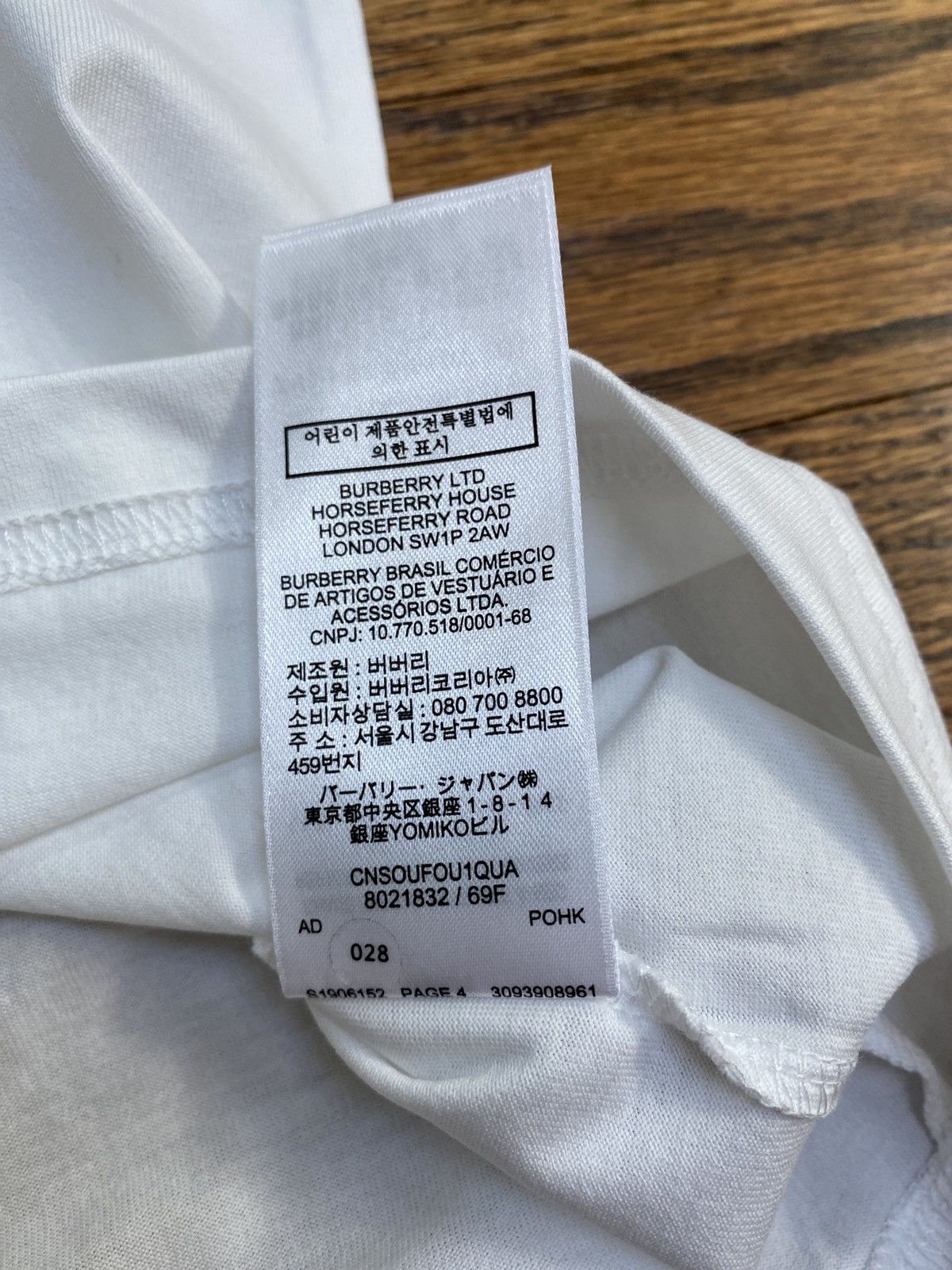 Burberry Burberry White Logo T-Shirt size M Size US M / EU 48-50 / 2 - 6 Thumbnail