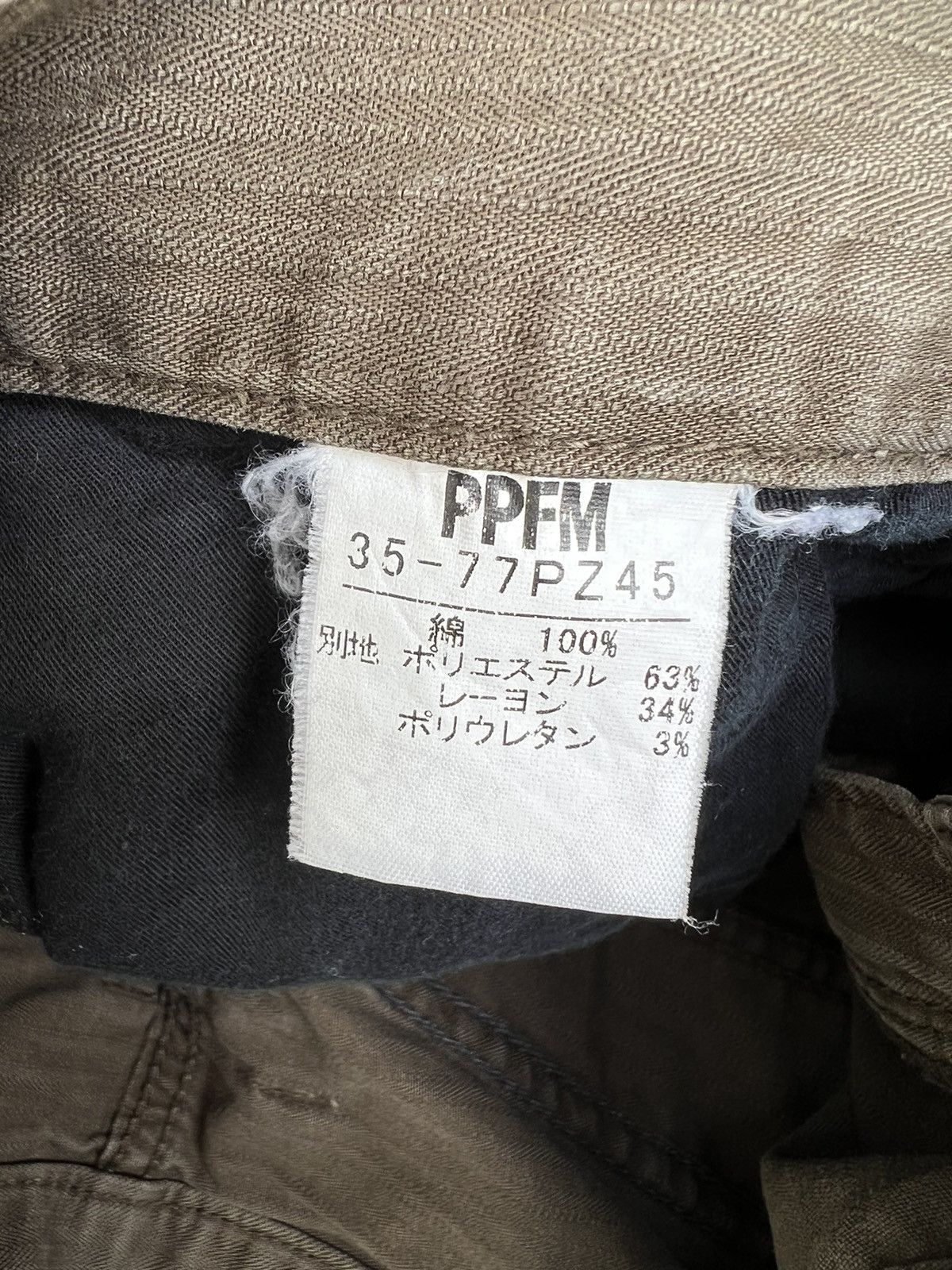 PPFM Vintage PPFM Sun Faded HBT Striped Work Pant Size US 31 - 18 Thumbnail