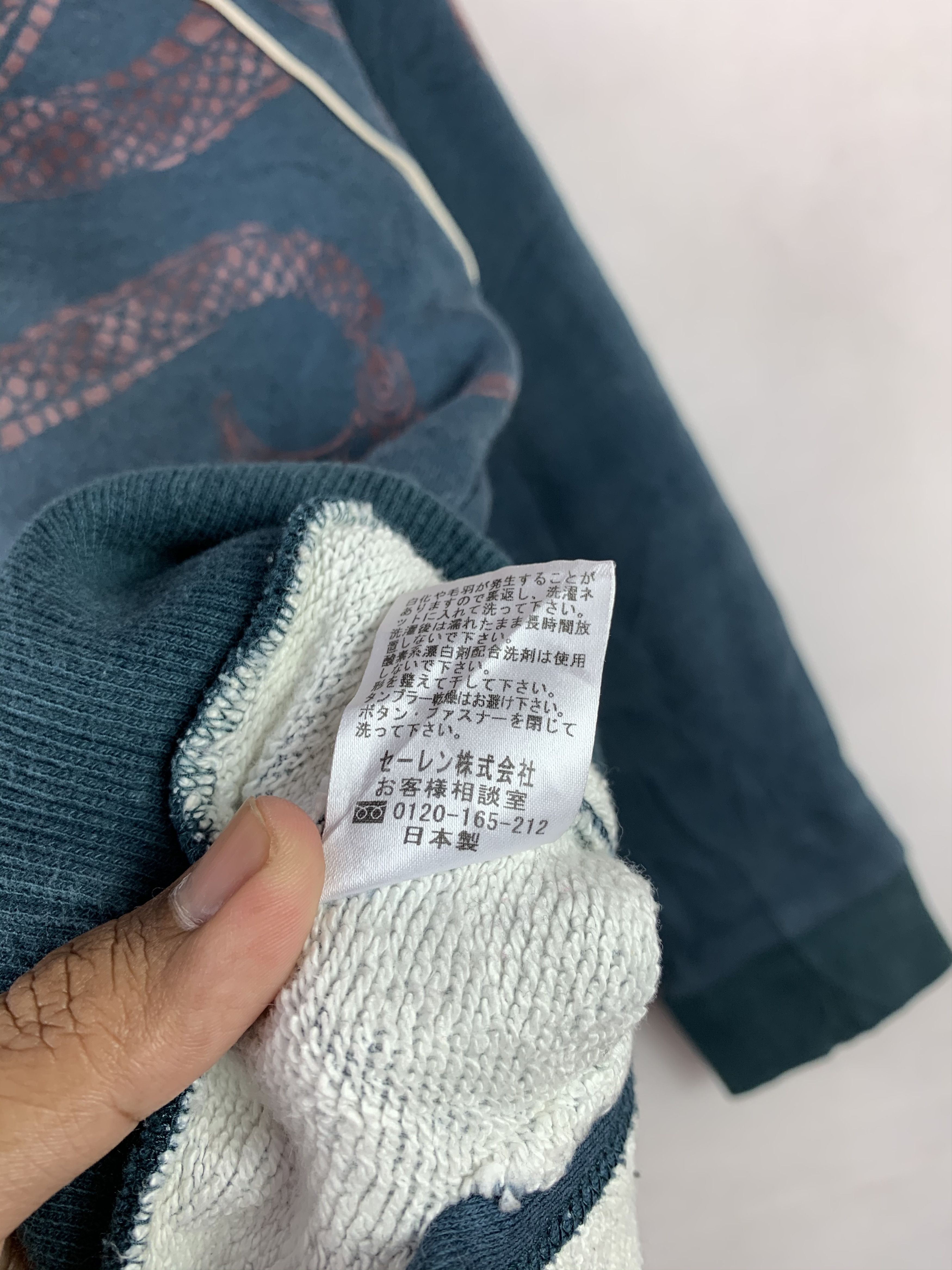 Japanese Brand 🔥Mash Mania Sukajan Style Dragon Motives Zipper Sweater Size US XS / EU 42 / 0 - 9 Thumbnail