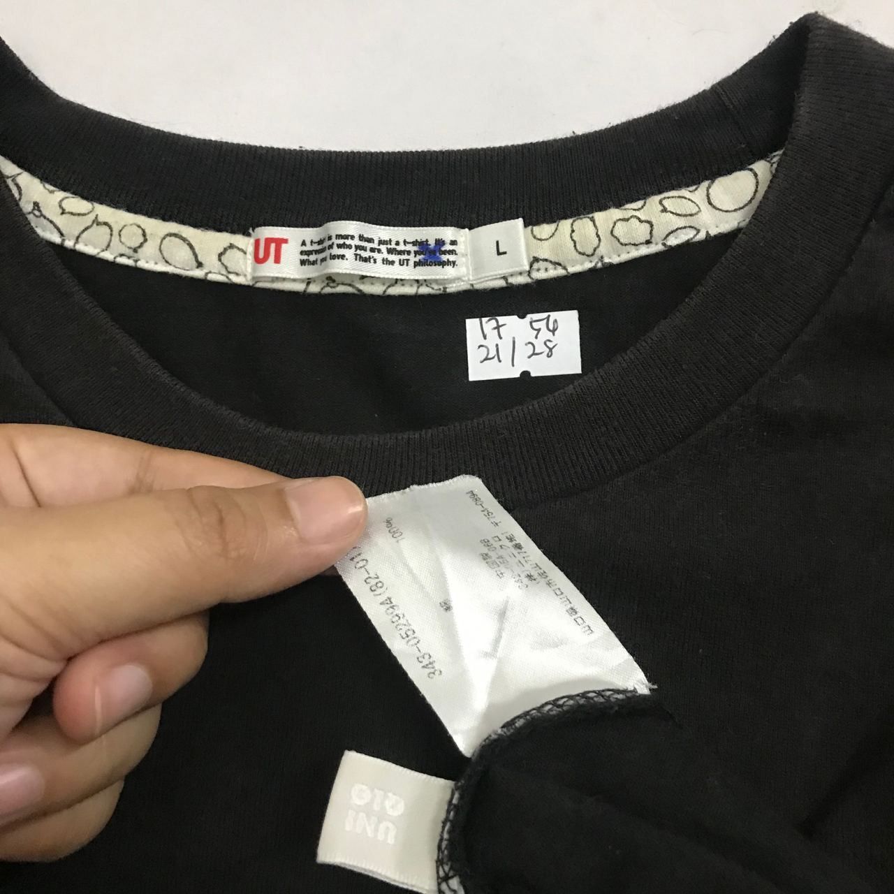 Anime × Japanese Brand × Vintage Vintage TIGER PARTY Japanese Anima tshirt Size US L / EU 52-54 / 3 - 4 Thumbnail