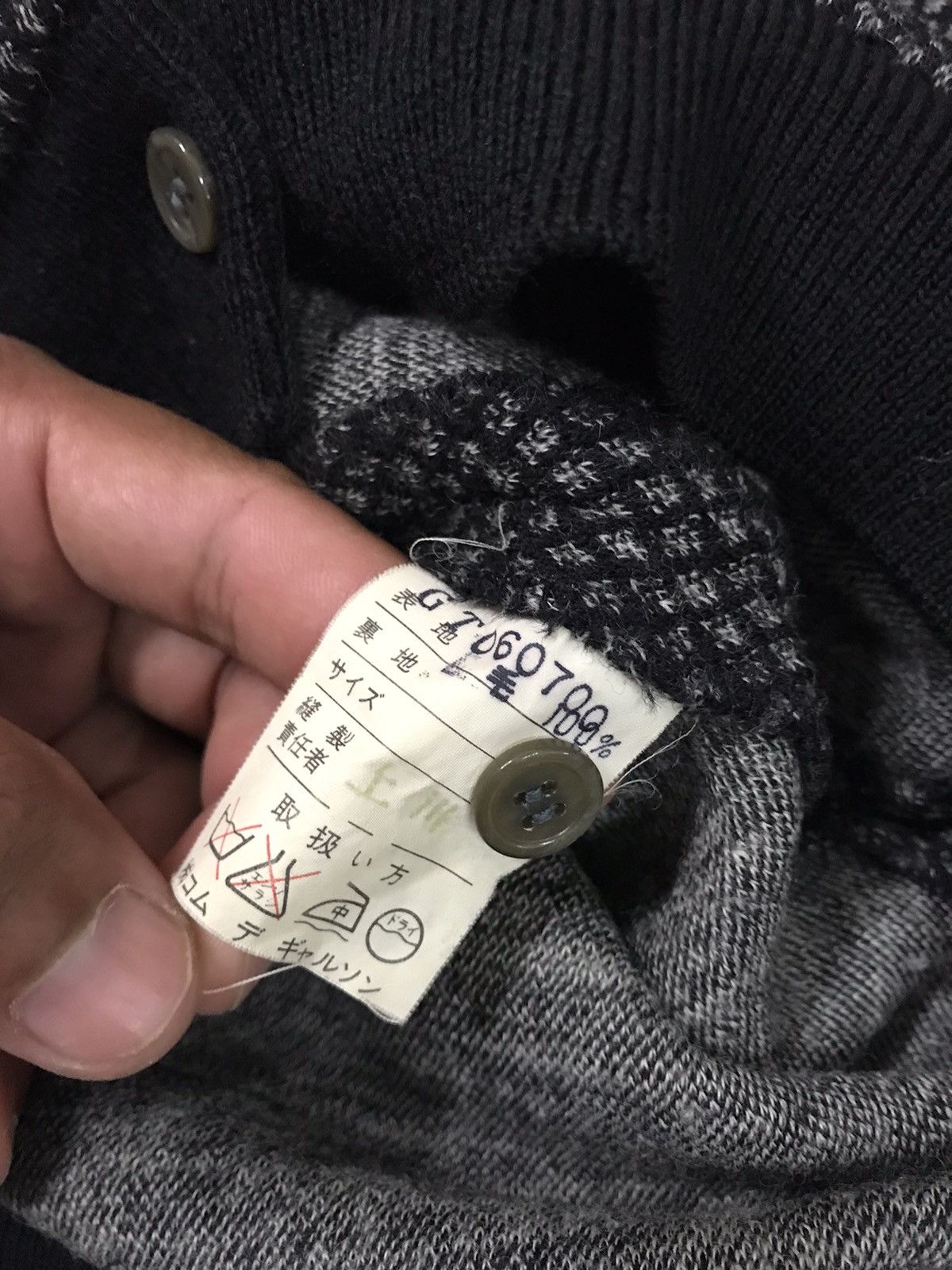 Comme des Garcons × Japanese Brand × Vintage Vintage Comme des Garcons Cardigan Knitwear made in japan Size US S / EU 44-46 / 1 - 6 Thumbnail