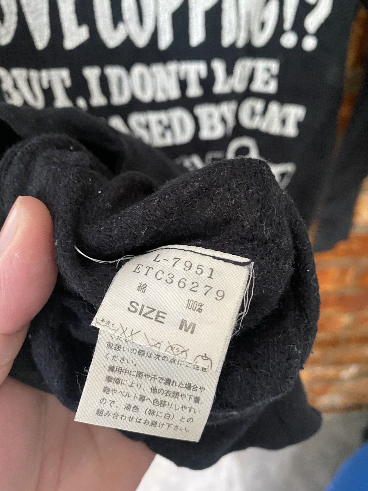 If Six Was Nine × Japanese Brand RNA DNA Japan who am i? Size L / US 10 / IT 46 - 8 Thumbnail