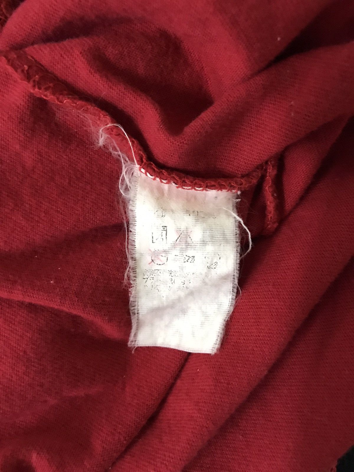 Japanese Brand × Vintage Vintage Piko Japan Surf Long Sleeve Shirt Hoodie Size US L / EU 52-54 / 3 - 9 Thumbnail