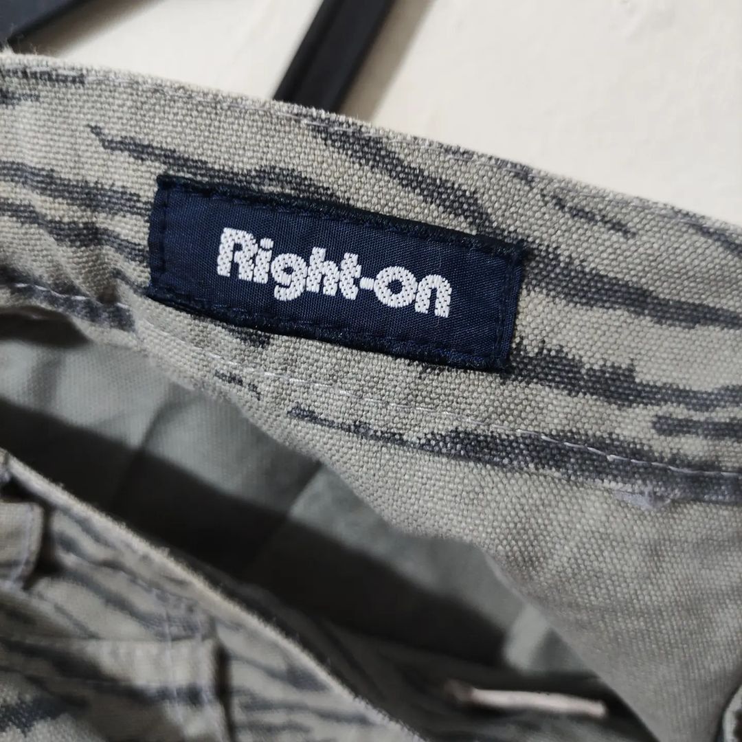 14th Addiction × Japanese Brand × Le Grande Bleu (L.G.B.) Right On Fatigue Pants Striped Motif Size US 30 / EU 46 - 6 Thumbnail