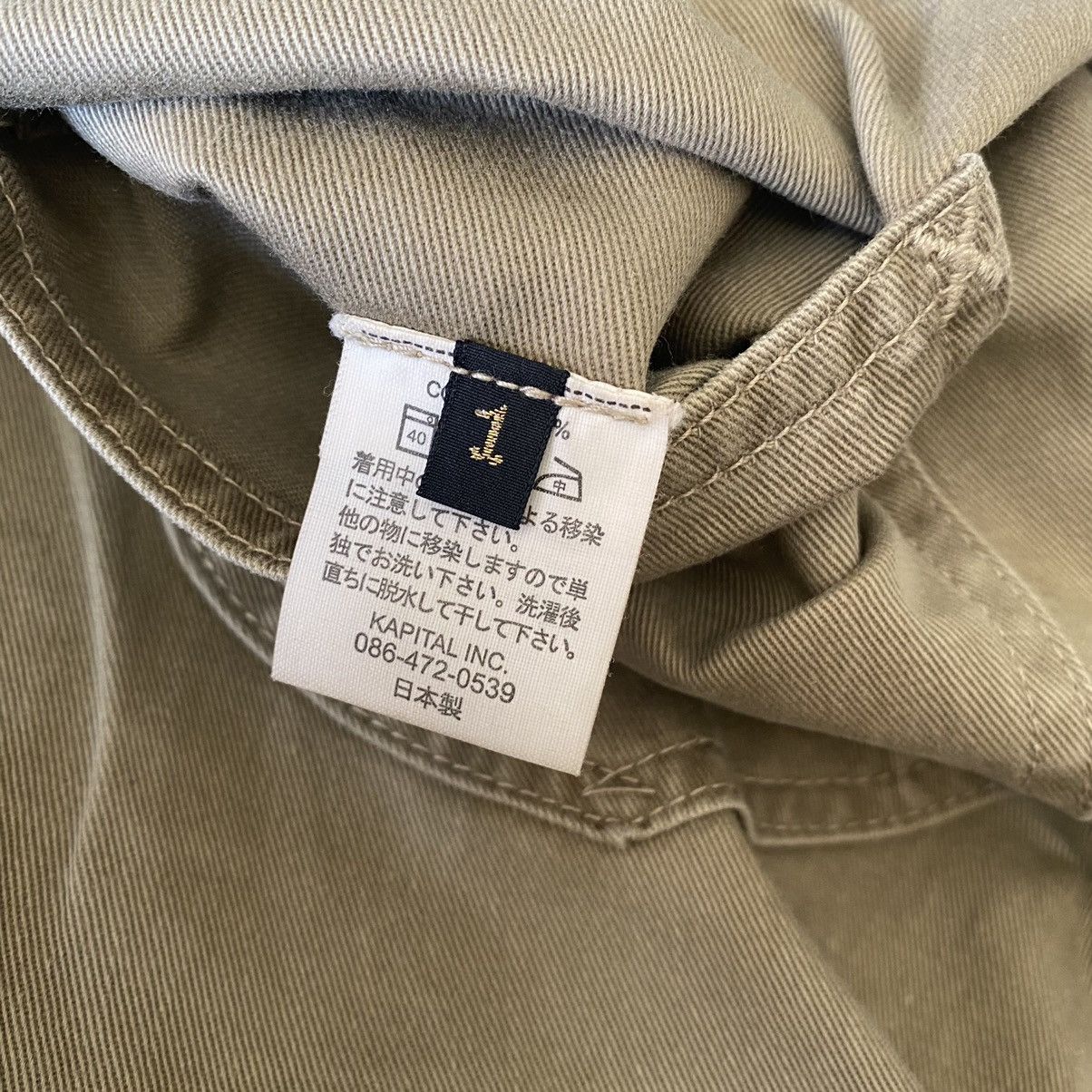Kapital Kountry Kapital Pants Drop Crotch Buckle Back Size US 28 / EU 44 - 13 Thumbnail