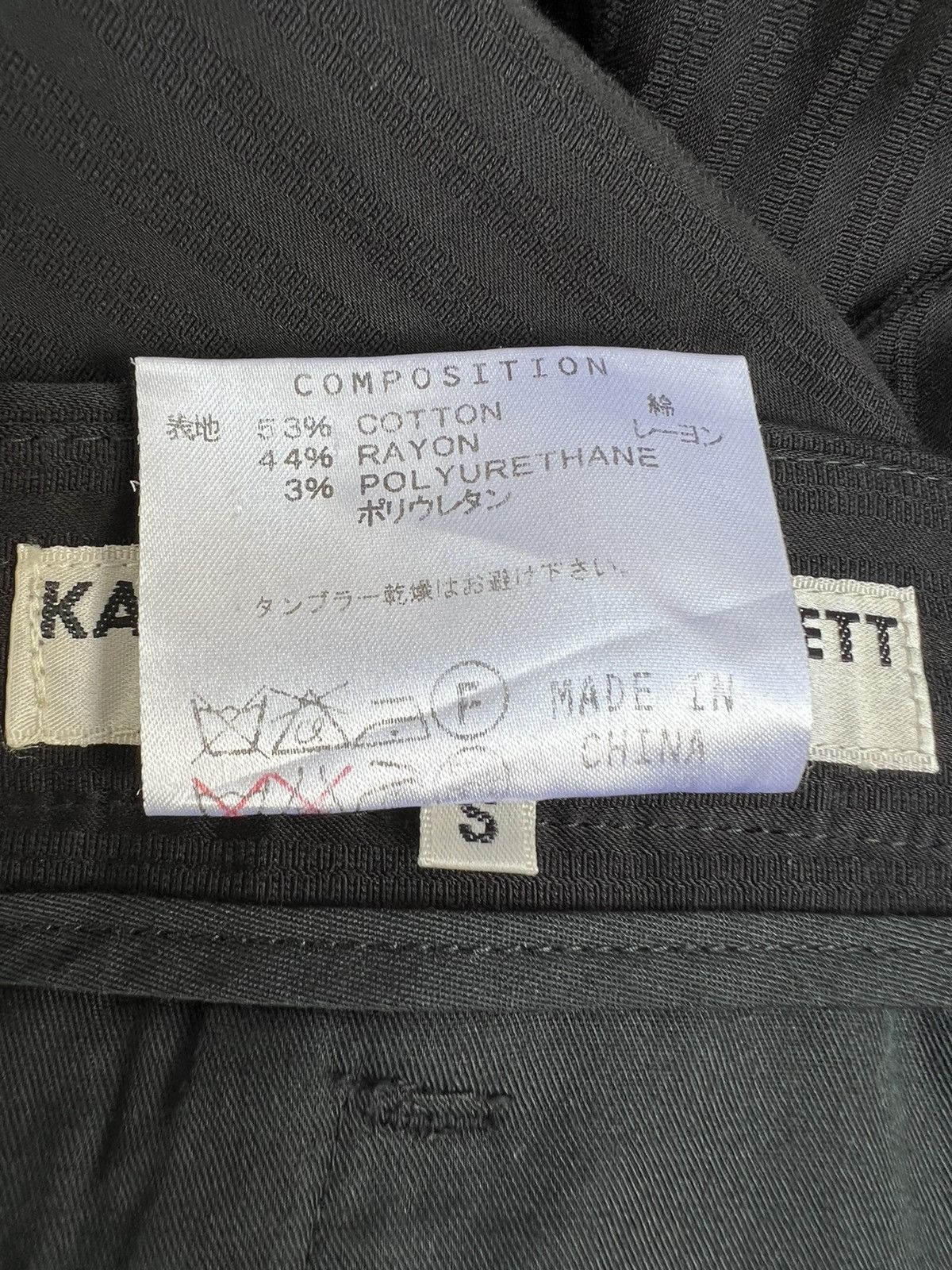 Katharine Hamnett London KHL Striped Rayon Blend Cropped Flare Trouser Size US 30 / EU 46 - 12 Thumbnail