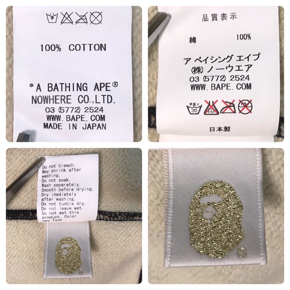 Bape BAPE Leopard camo full zip hoodie Size US L / EU 52-54 / 3 - 7 Thumbnail