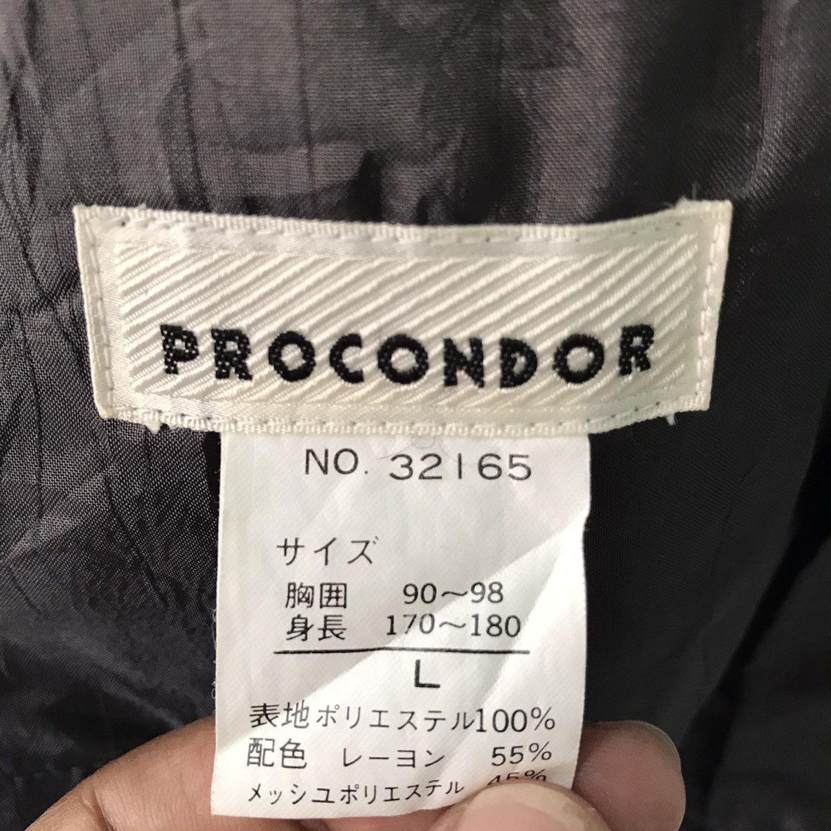 Japanese Brand 💥Steals💥Hybrid Netting Style Procondor Zipper Tee Style Size US L / EU 52-54 / 3 - 14 Thumbnail