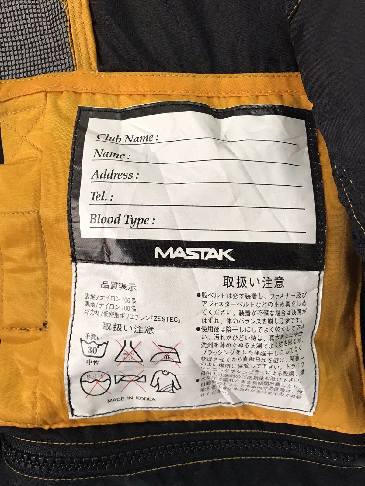 Other 💥Steals💥Capeland Zestec Hyper Gear Fishing Best Size US L / EU 52-54 / 3 - 18 Thumbnail
