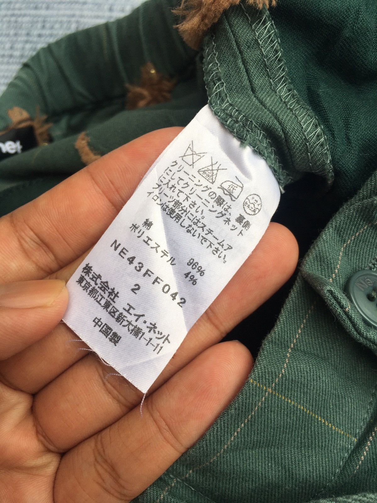 Issey Miyake drawstring cotton pants Size US 28 / EU 44 - 8 Thumbnail