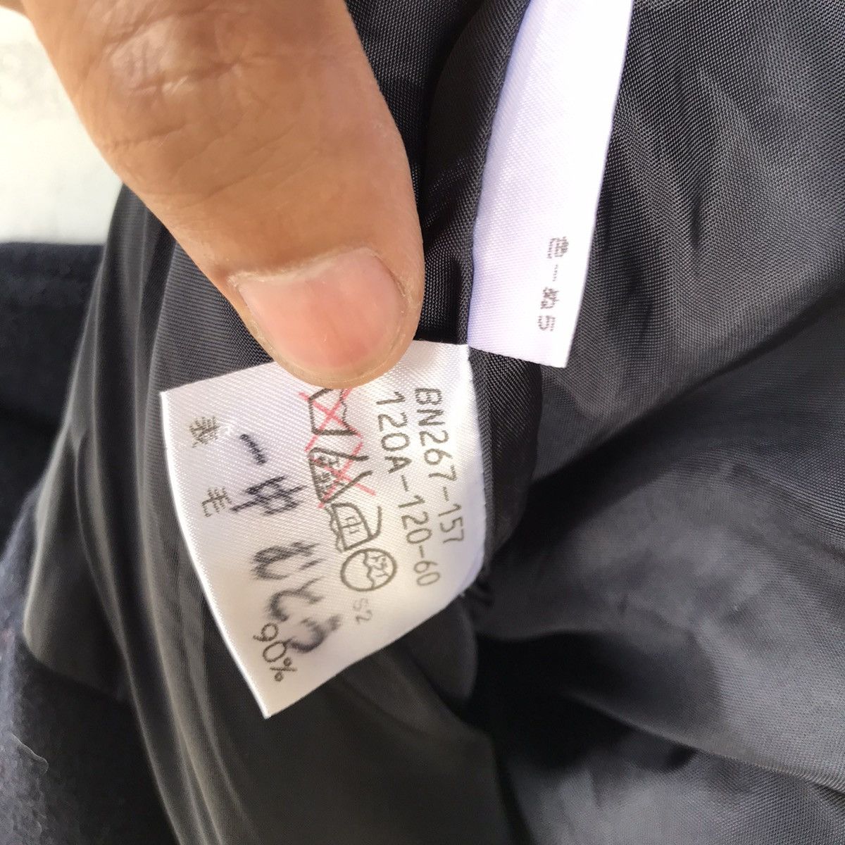 Burberry Burberry Wool Jacket Size S / US 4 / IT 40 - 6 Thumbnail
