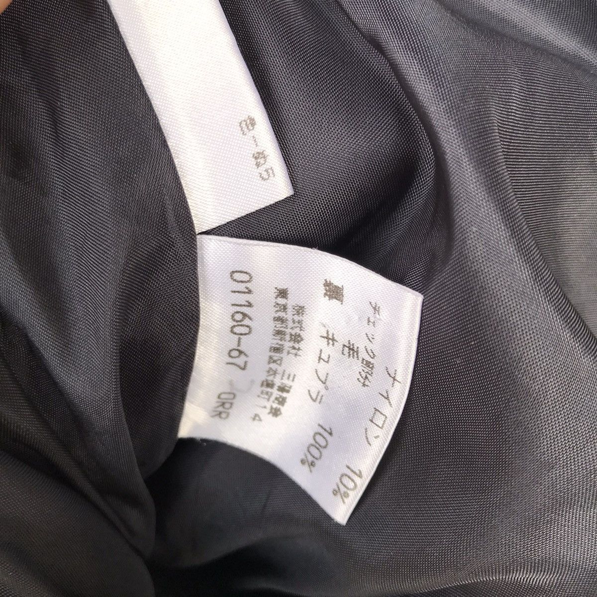 Burberry Burberry Wool Jacket Size S / US 4 / IT 40 - 5 Thumbnail