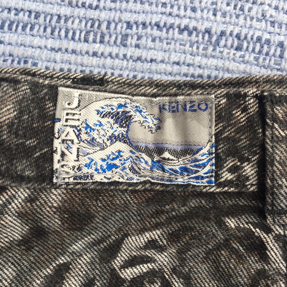 Kenzo vintage denim skirt tiger printed Size 26" / US 2 / IT 38 - 3 Thumbnail