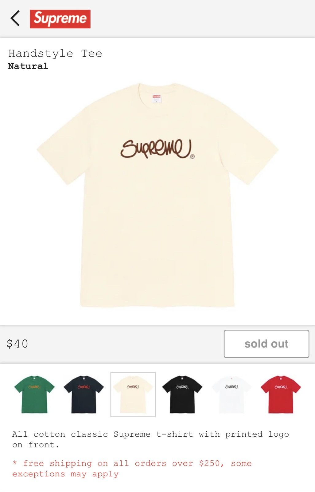 Supreme Supreme Handstyle Tee - Natural - Large | Grailed