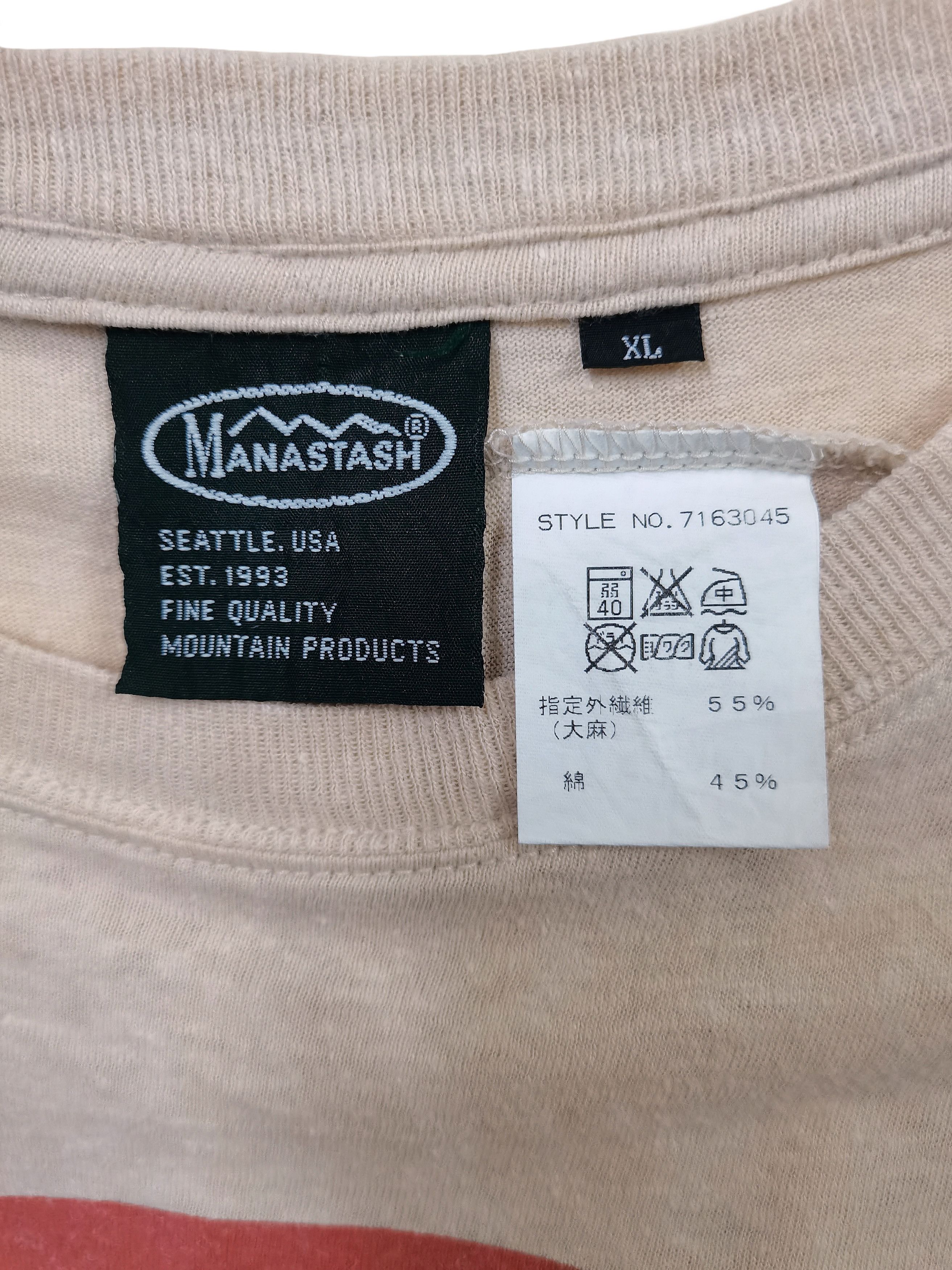 Manastash 🔥🔥🔥Manastash PolyCotton Mountarin T-shirt Rare Design Size US XL / EU 56 / 4 - 10 Thumbnail