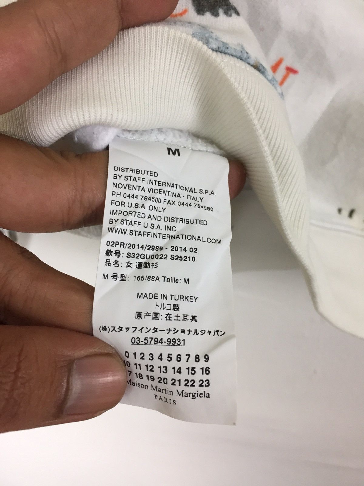 Maison Margiela MM6 Urban Art Print Sweatshir Size US M / EU 48-50 / 2 - 6 Thumbnail