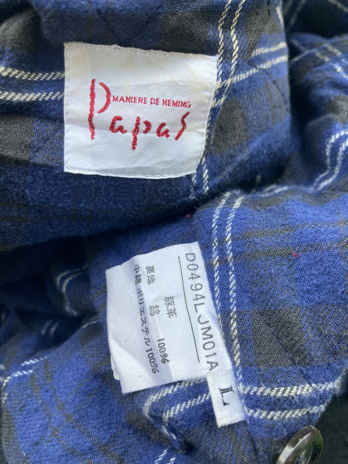 Japanese Brand PAPAS SPELLOUT SUEDE LEATHER BOMBER JACKET Size US XL / EU 56 / 4 - 12 Thumbnail