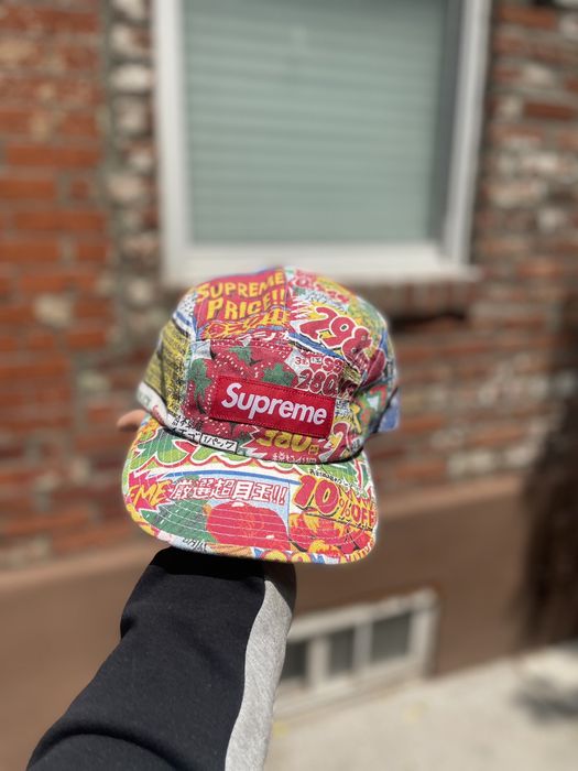 Supreme Supreme special offer camp cap | Grailed