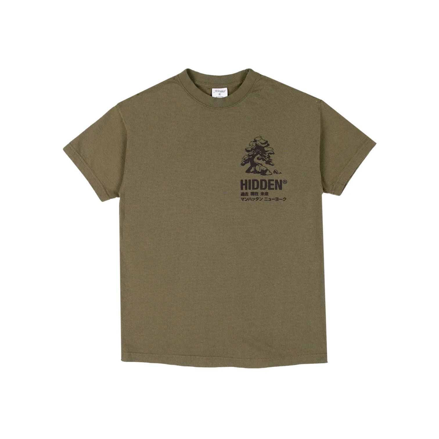 HIDDEN BNWT / DS HIDDEN NY Saikei Moss Green Tee | Grailed