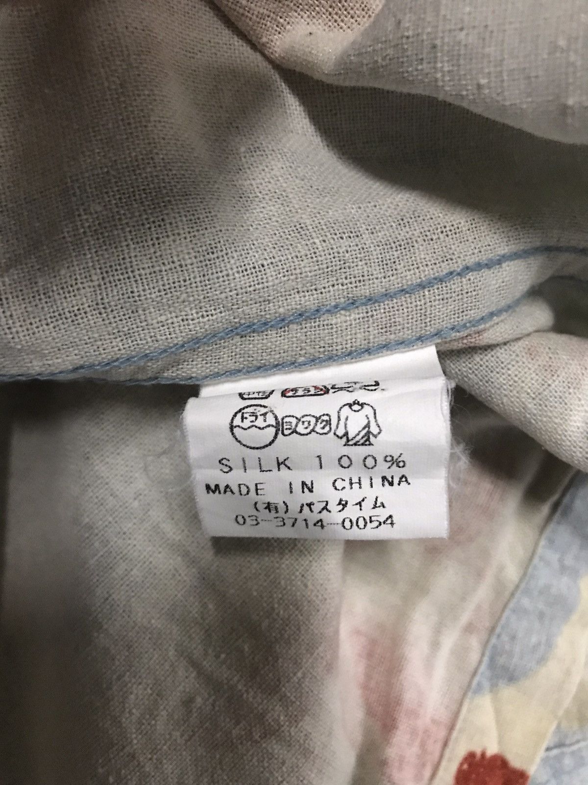 Vintage VINTAGE HAWAII MAKANA LEI SHIRT BUTTON UP FISH BIG LOGI Size US L / EU 52-54 / 3 - 10 Thumbnail